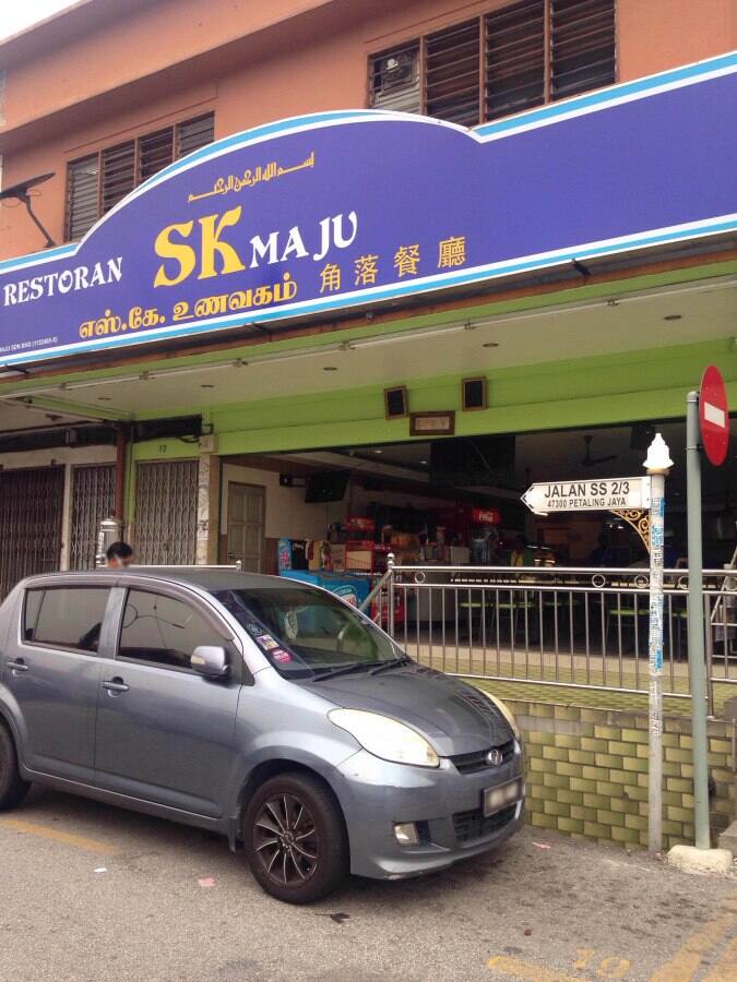 Sk Maju Ss 2 Selangor Zomato