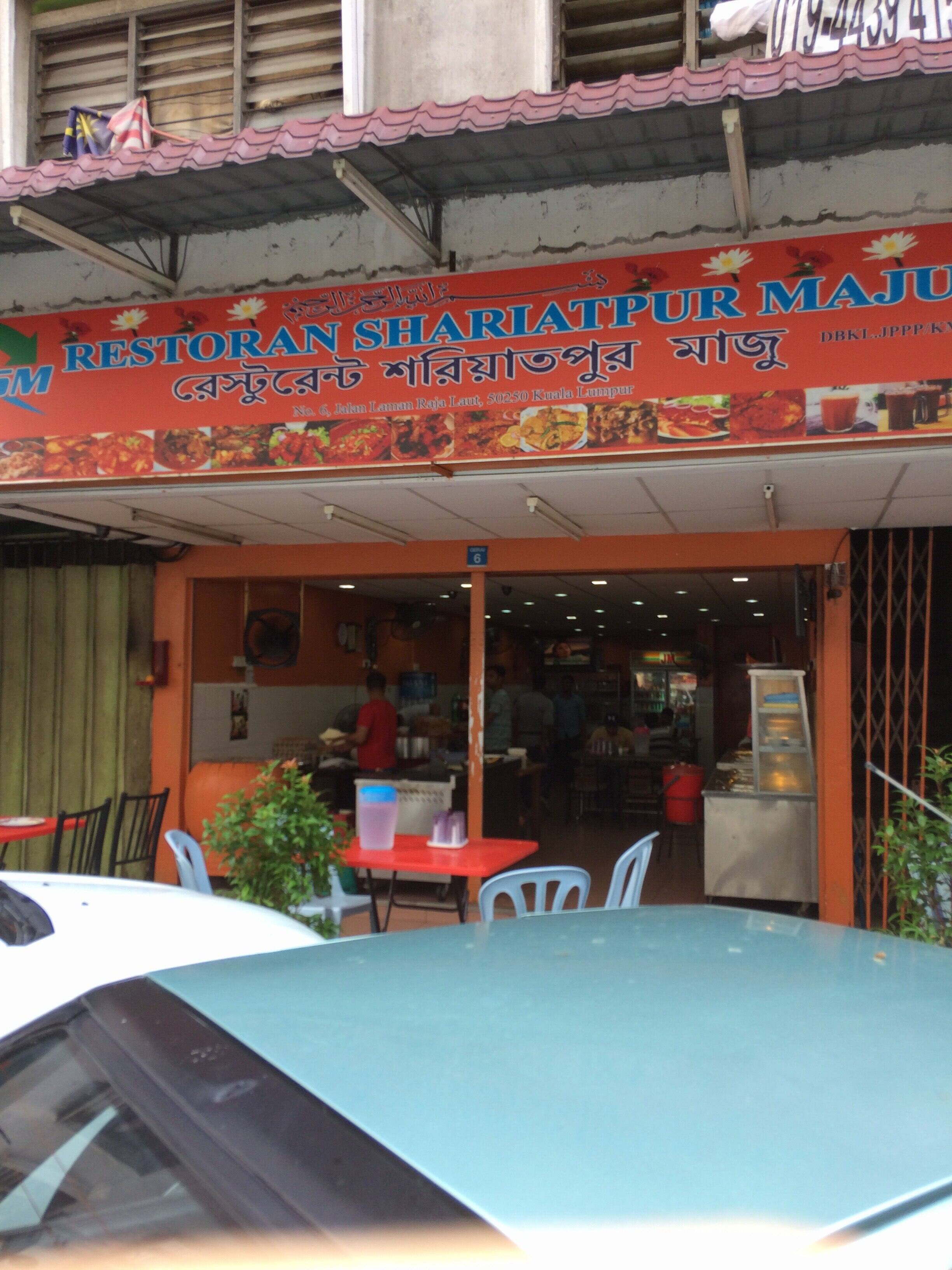 Shariatpur Maju, Chow Kit, Kuala Lumpur  Zomato