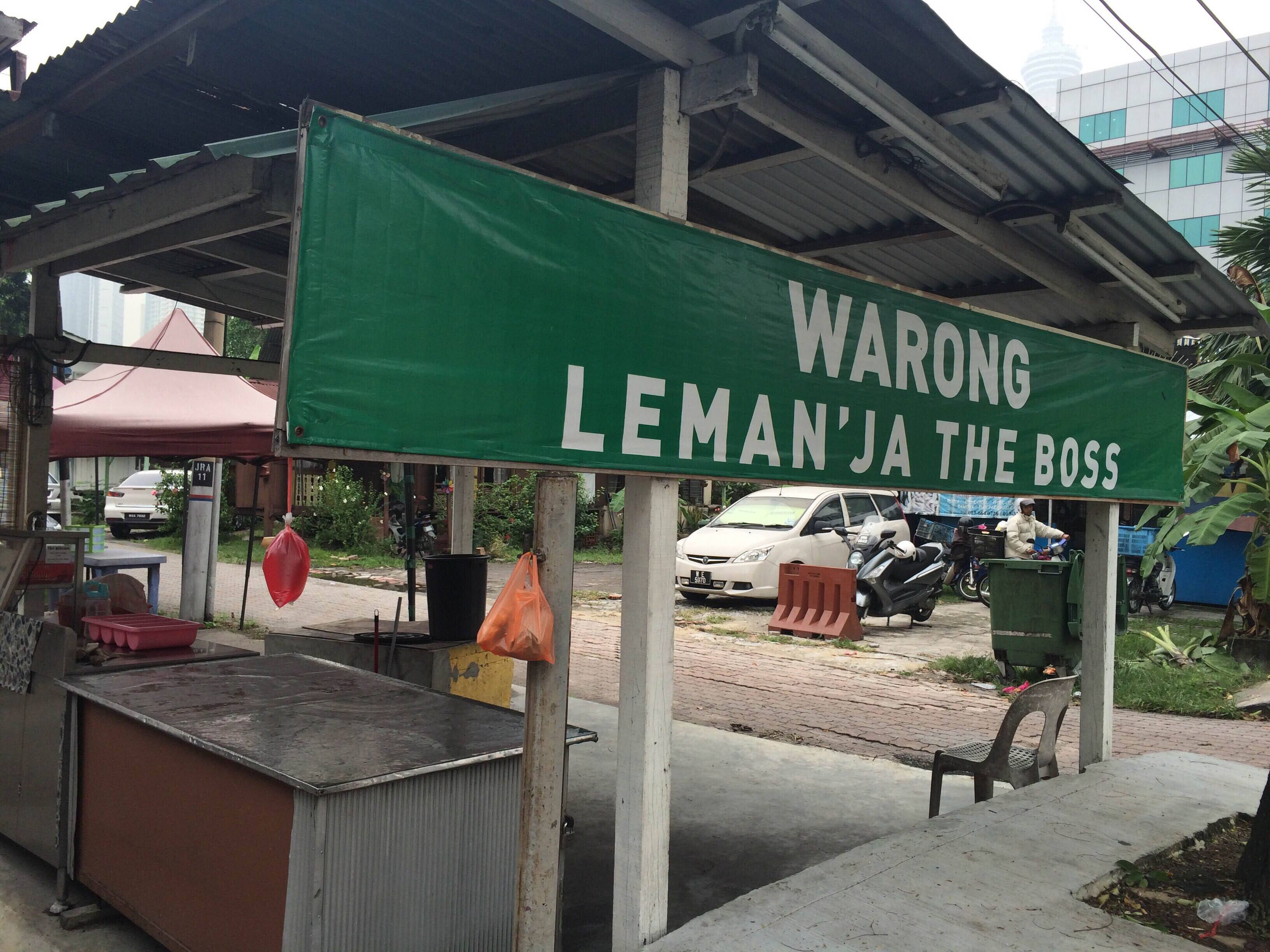 Leman'ja The Boss, Kampung Baru, Kuala Lumpur  Zomato