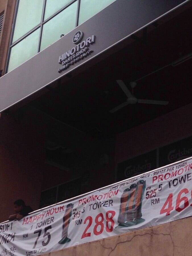 Hinotori Darts Shop & Bar, Taman Cheras, Kuala Lumpur Zomato Malaysia