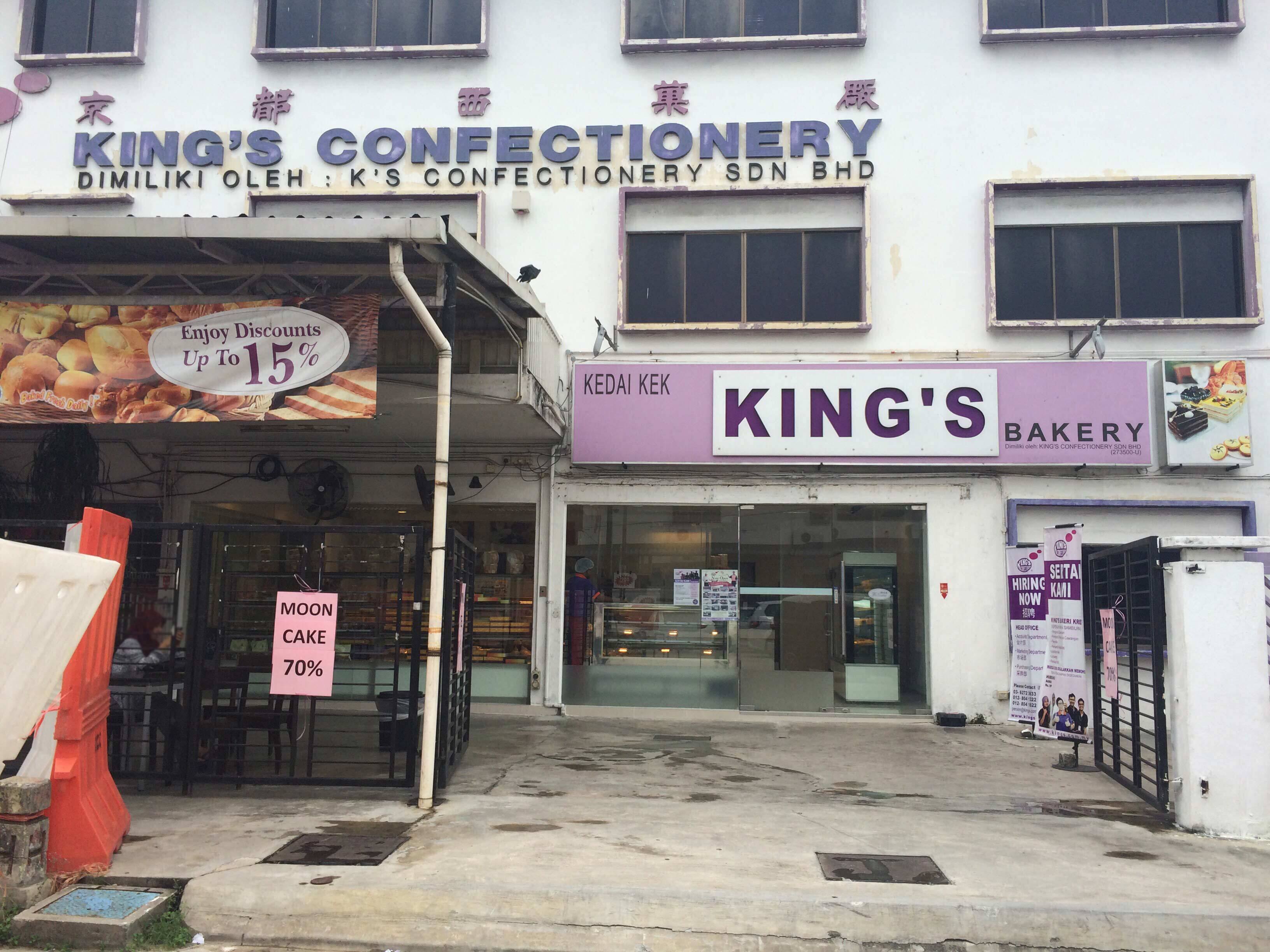 King S Confectionery Kepong Kuala Lumpur Zomato