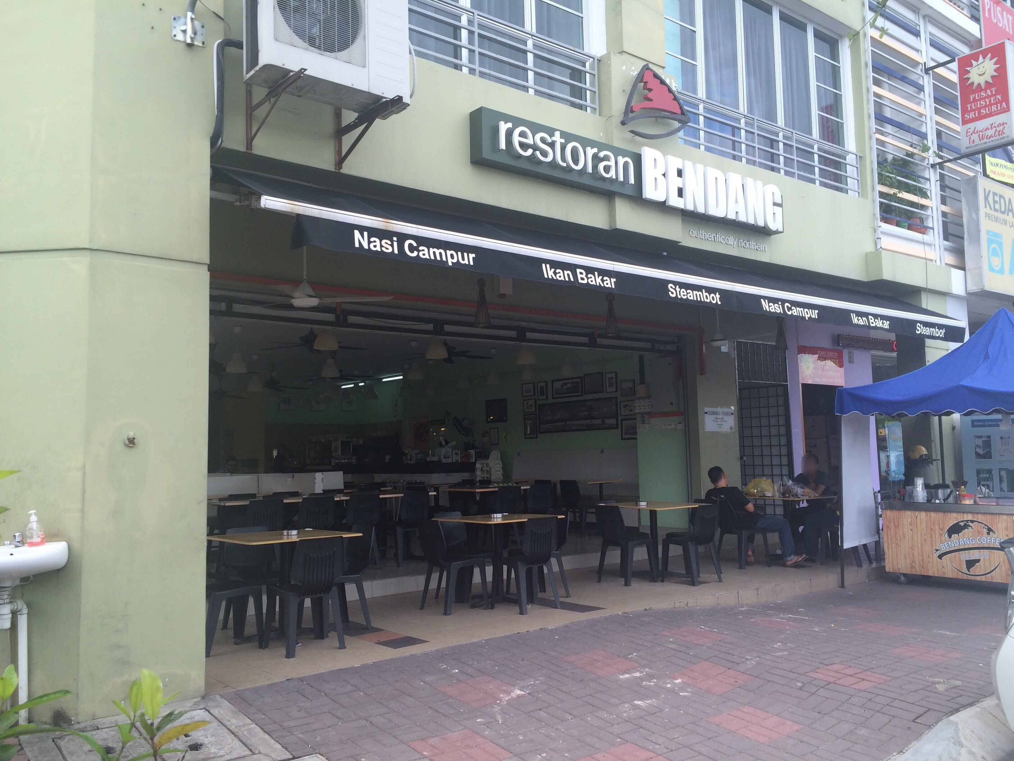 Restoran Bendang, Setia Alam, Selangor - Zomato Malaysia