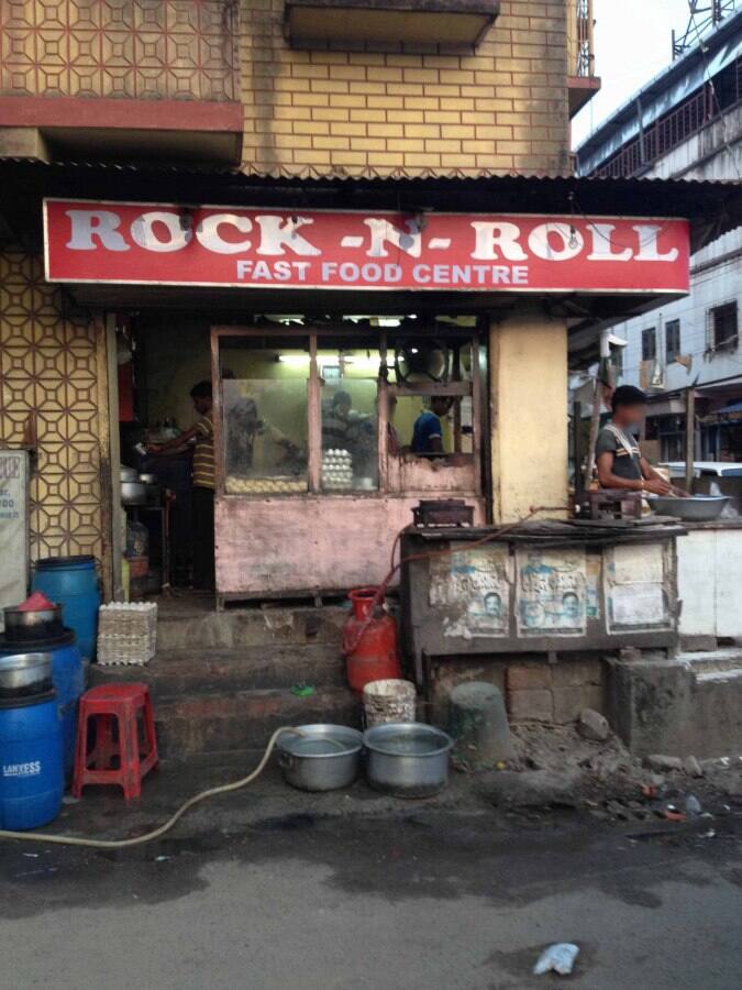 RockNRoll, Ruby Hospital Area, Kolkata Zomato