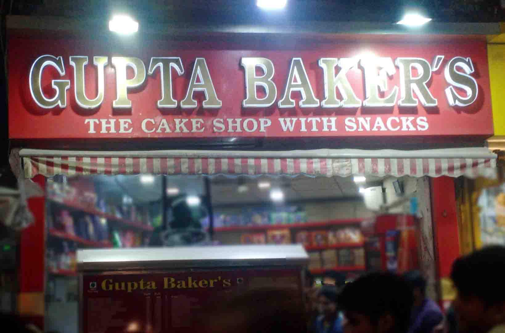 Puri Bakers - Delhi, India - Shopping & Retail, Bakery | Facebook