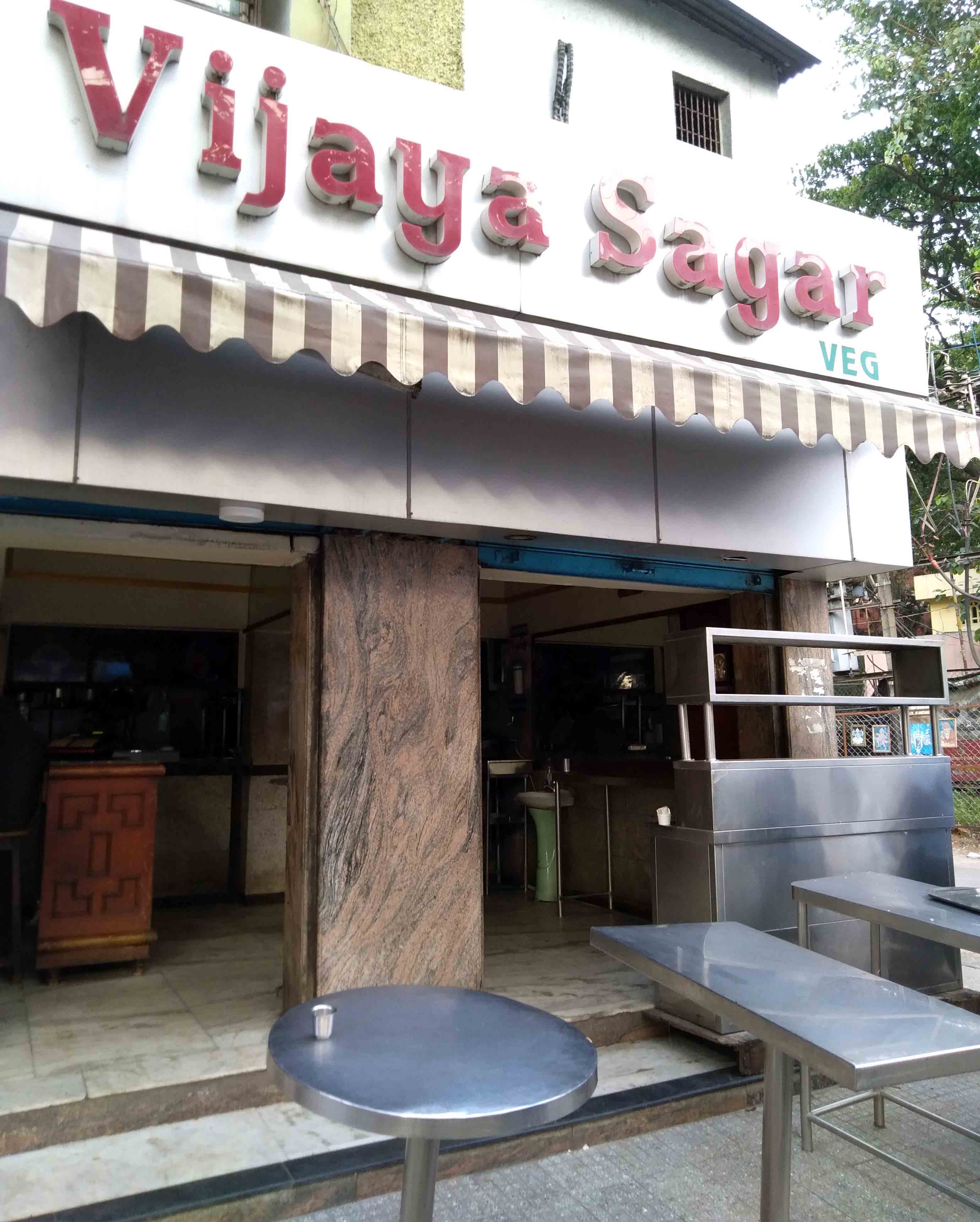 Menu of Vijaya Sagar, Wilson Garden, Bangalore