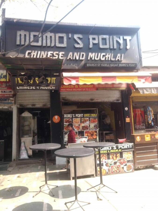 Momo's Point, Ashok Vihar Phase 1, New Delhi Zomato