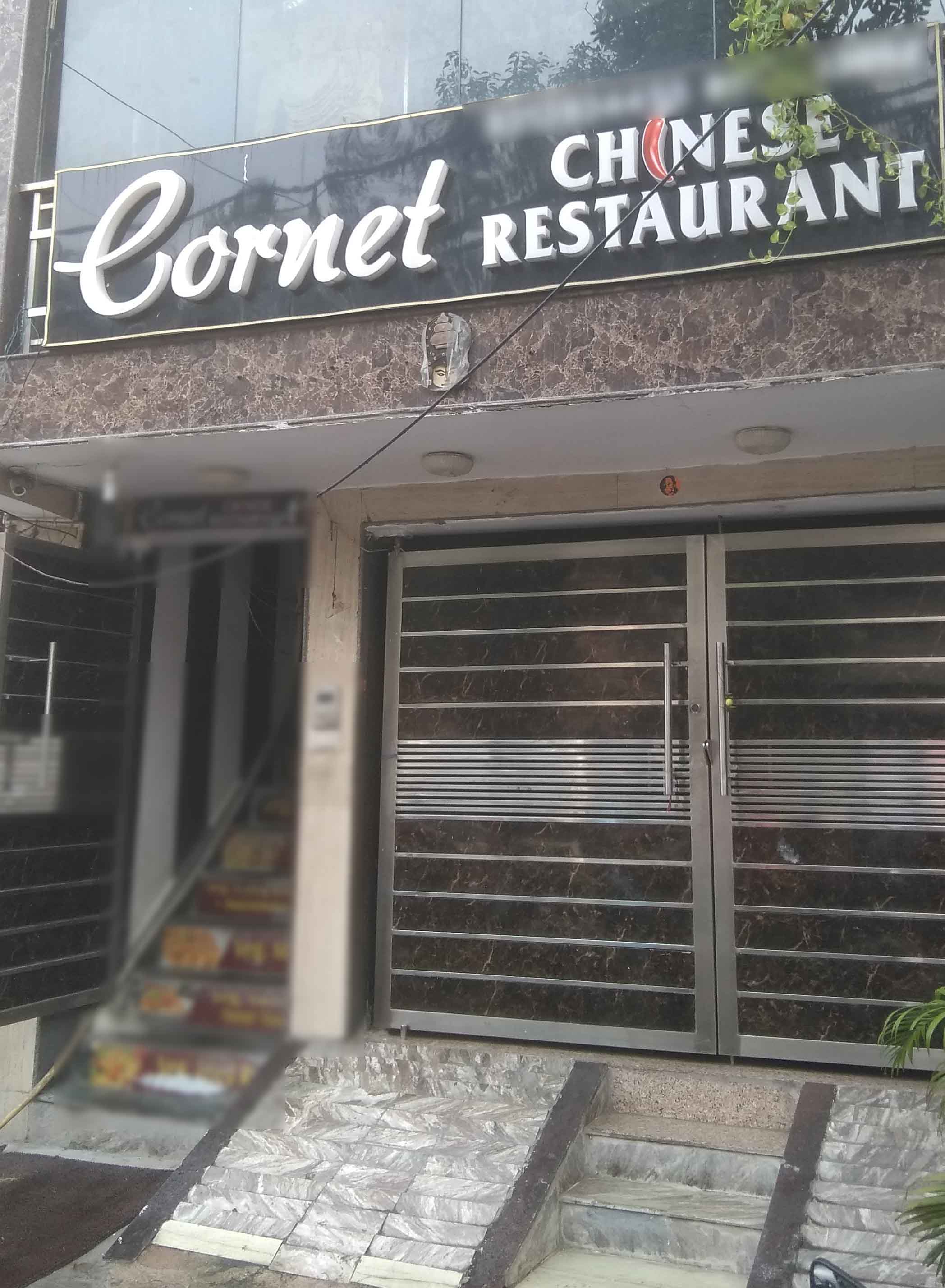 Chinese Restaurant, Shahdara, New Delhi Zomato