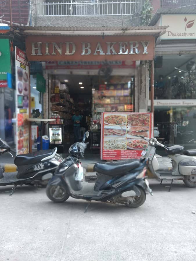 Hind Bakery & Chinese Fast Food
