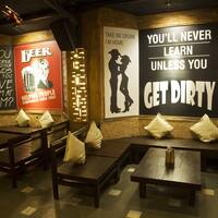 R Adda R' ADDA, Juhu, Mumbai - Zomato