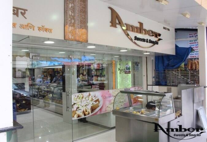 Amber Sweets Menu Menu For Amber Sweets Mira Road Mumbai Zomato Amber Sweets Menu Menu For Amber Sweets Mira Road Mumbai Zomato