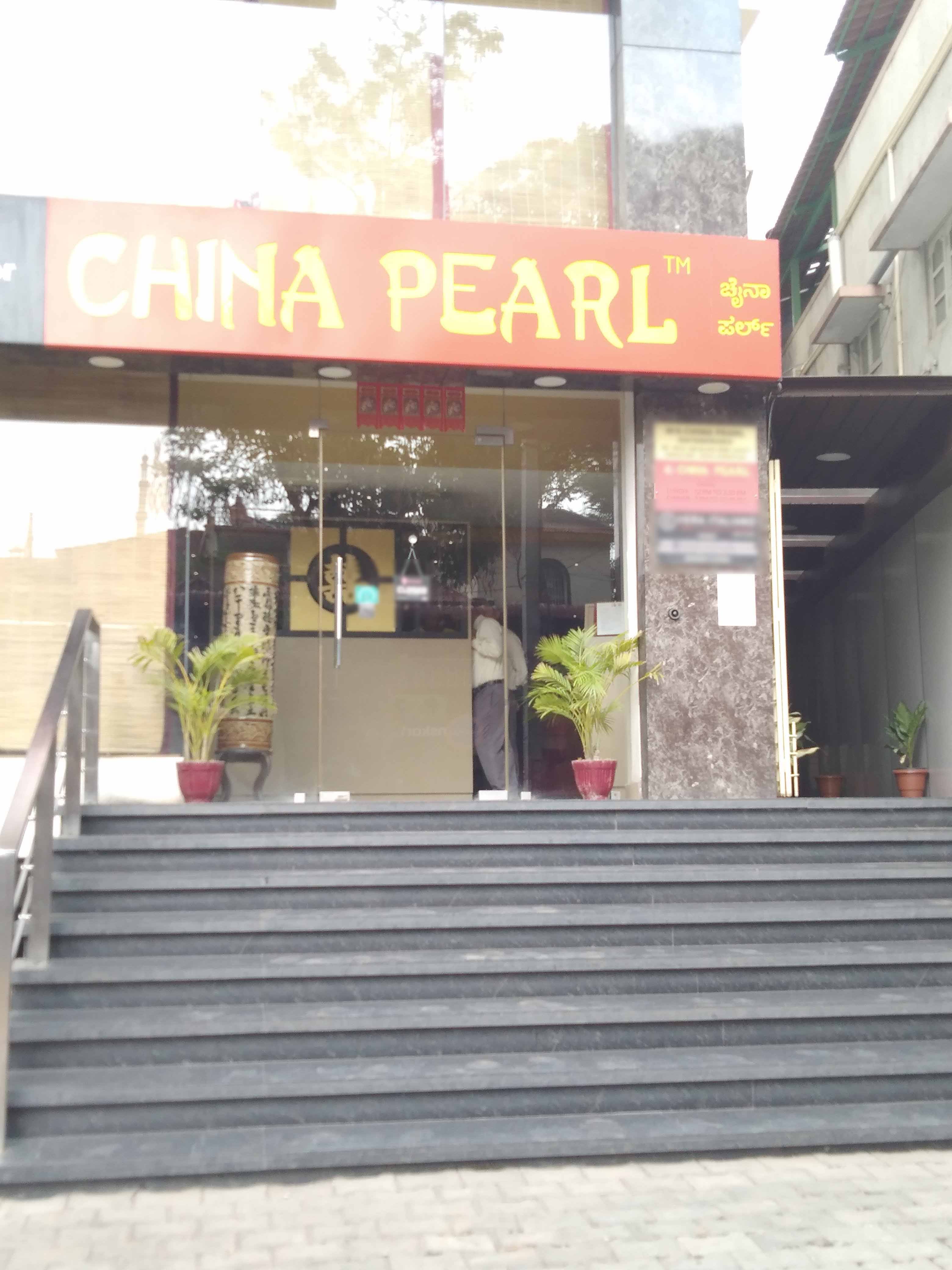 China pearl sale