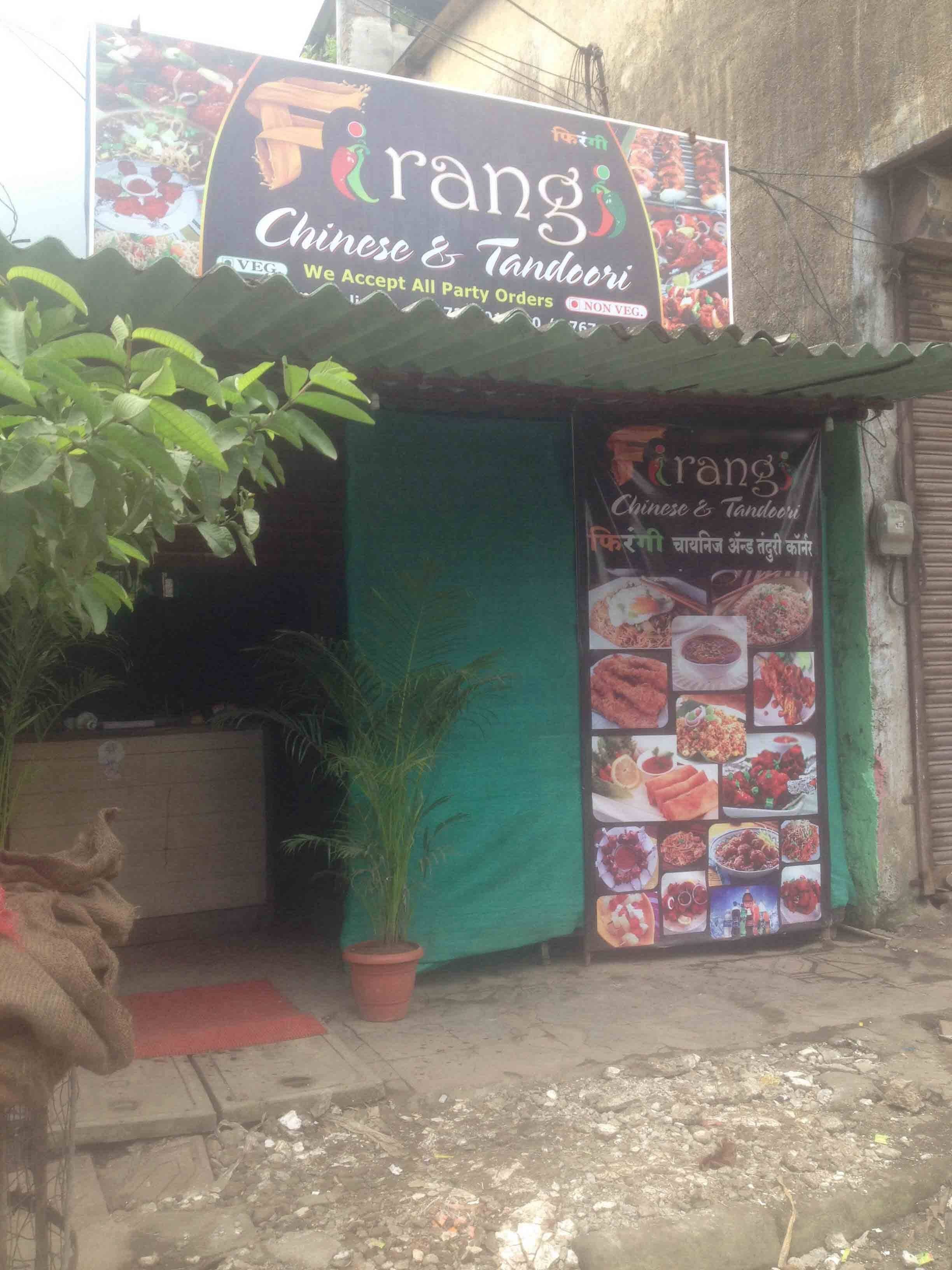 Firangi Ulhasnagar Thane Zomato