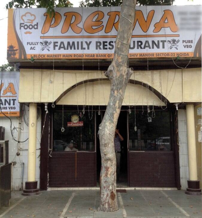 Prerna Family Restaurant क र व य ज और य जर