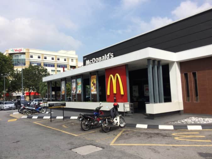 McDonald's, Kota Kemuning, Selangor | Zomato