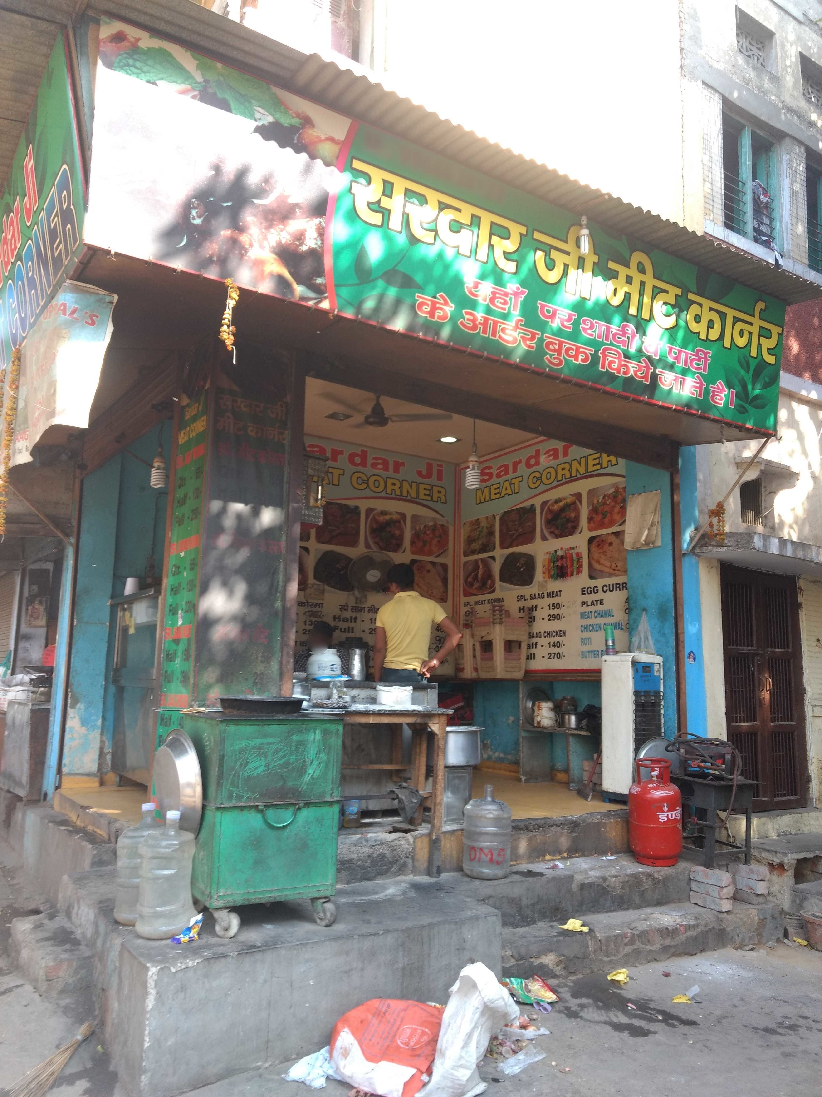 Sardar Ji Meat Corner Menu, Menu for Sardar Ji Meat Corner, Karol Bagh