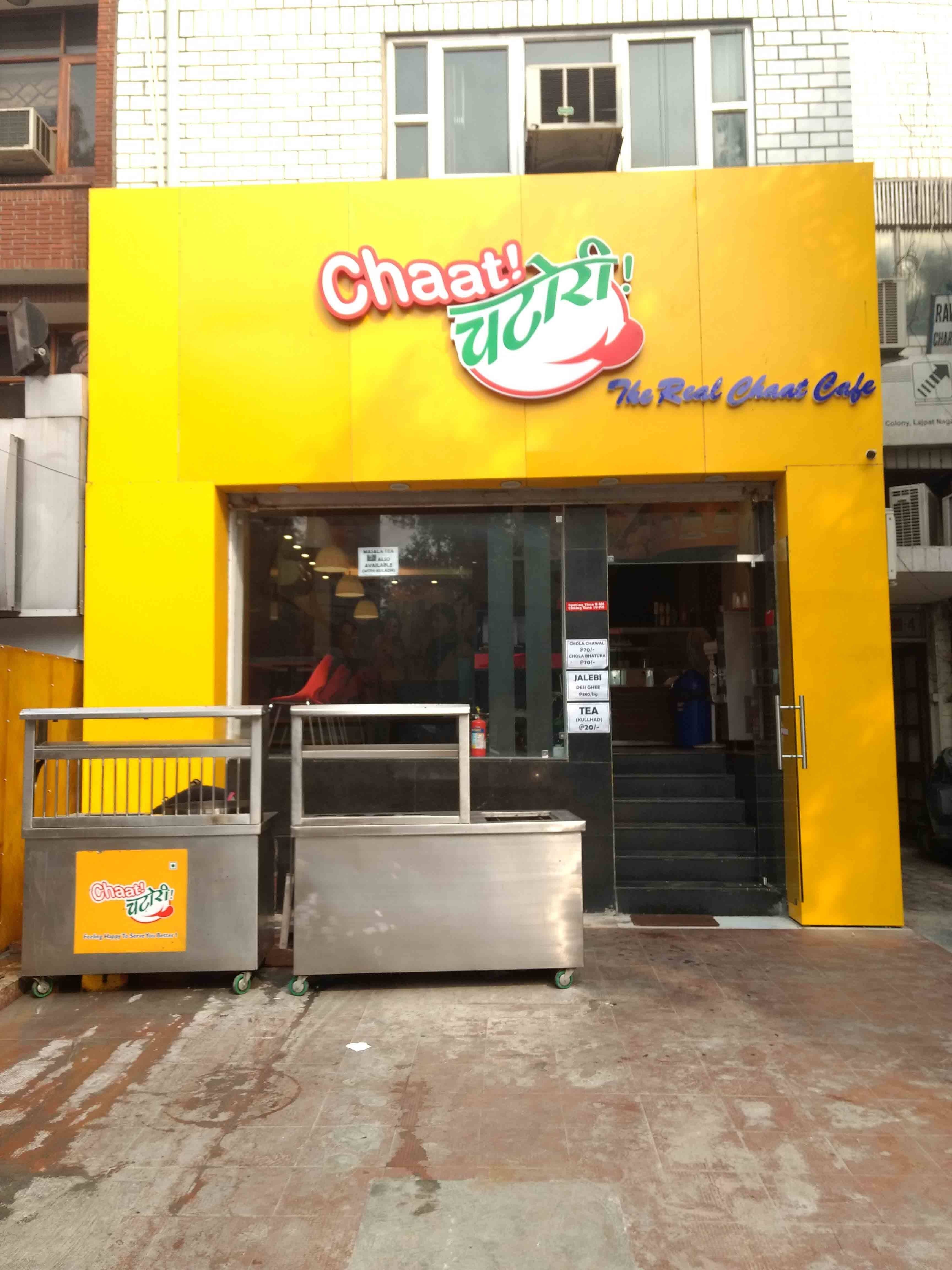 Chaat Chatori Lajpat Nagar 4 New Delhi Zomato