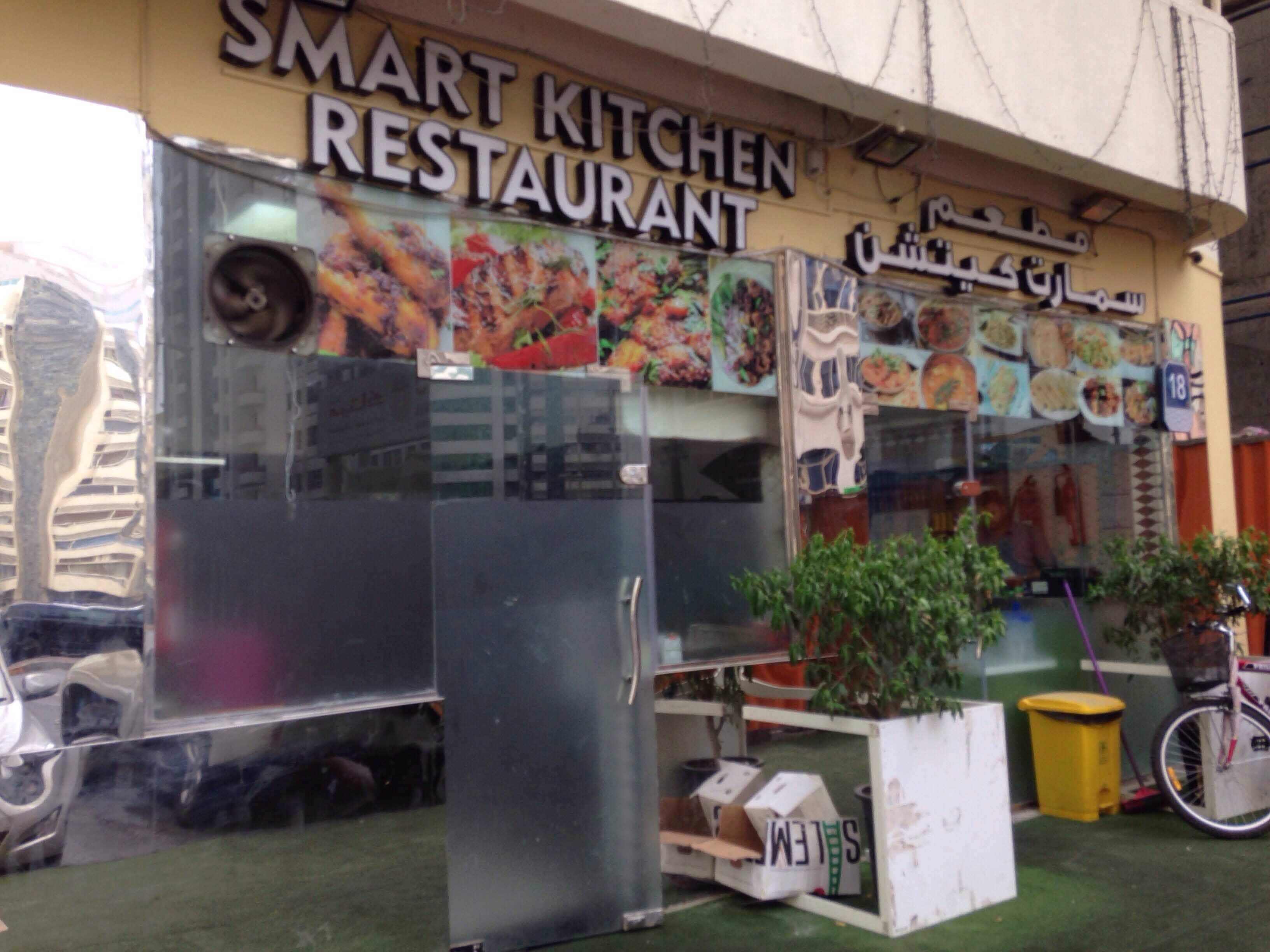 smart kitchen tourist club area