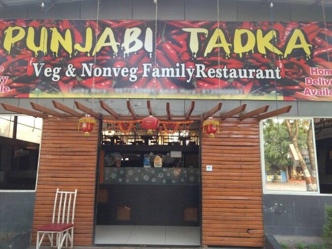 Punjabi Tadka Family Restaurant Bhawar Kuan Indore Zomato