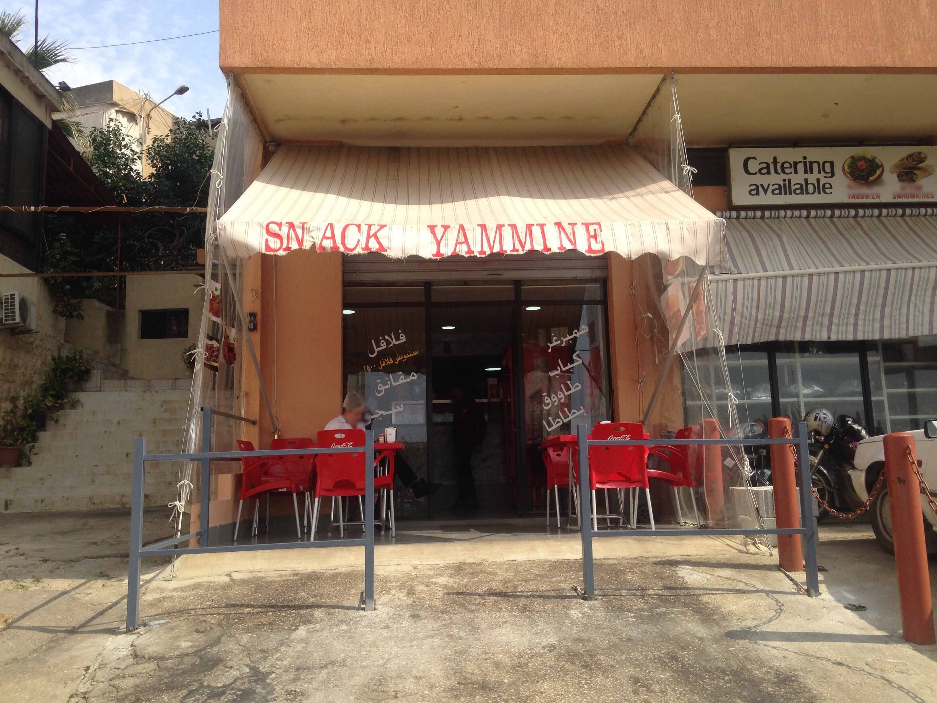 Snack Yammine, Zouk Mikayel, Kesserwein Zomato