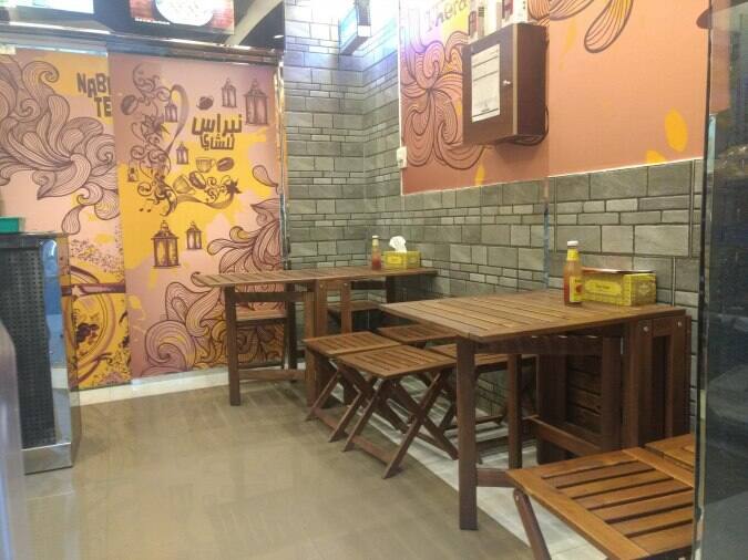 Nabras Tea, Al Khalidiya, Abu Dhabi Zomato