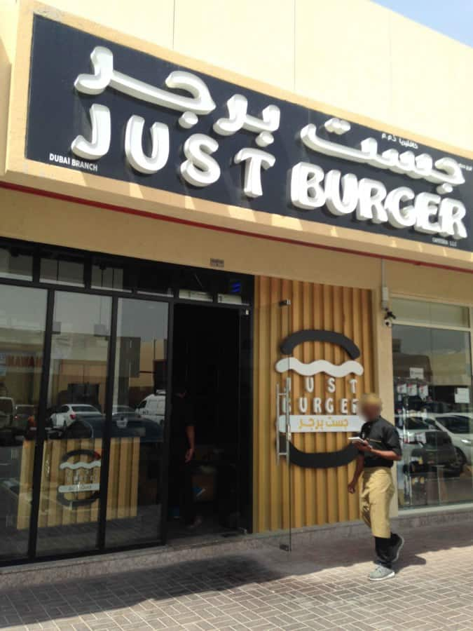 just-burger-menu-menu-for-just-burger-al-khawaneej-dubai-zomato