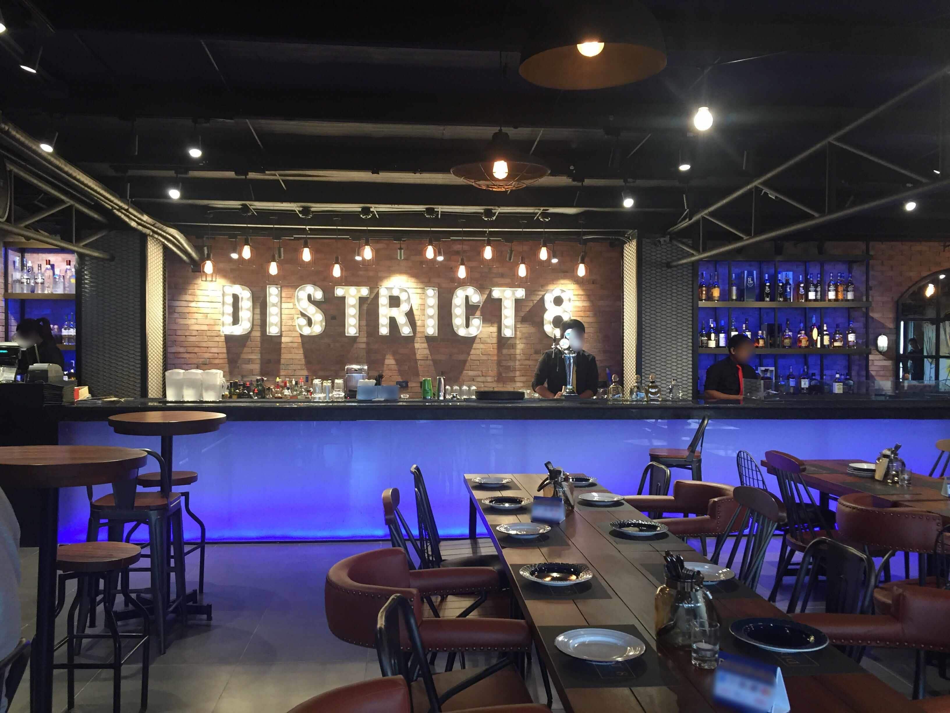 District 8 Gastropub, Greenhills, San Juan City Zomato