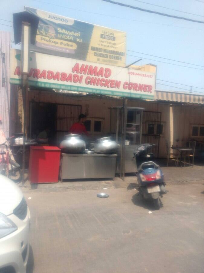 Ahmad Muradabad Chicken Corner