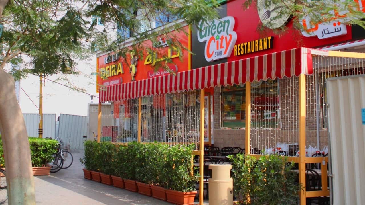 Green City Star Restaurant, Al Muteena, Dubai Zomato
