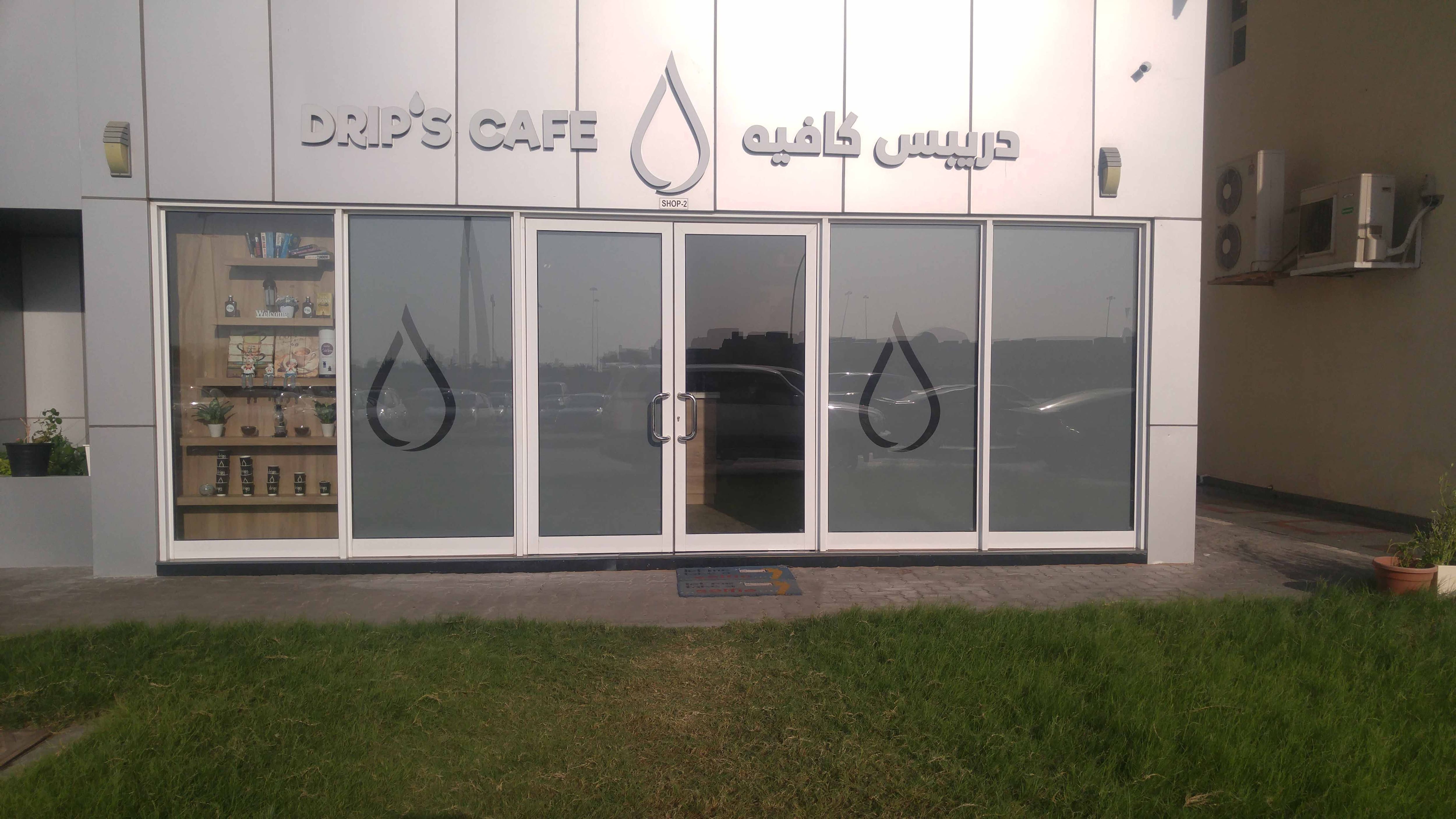 Drip's Cafe, Mussafah Shabiya, Abu Dhabi Zomato