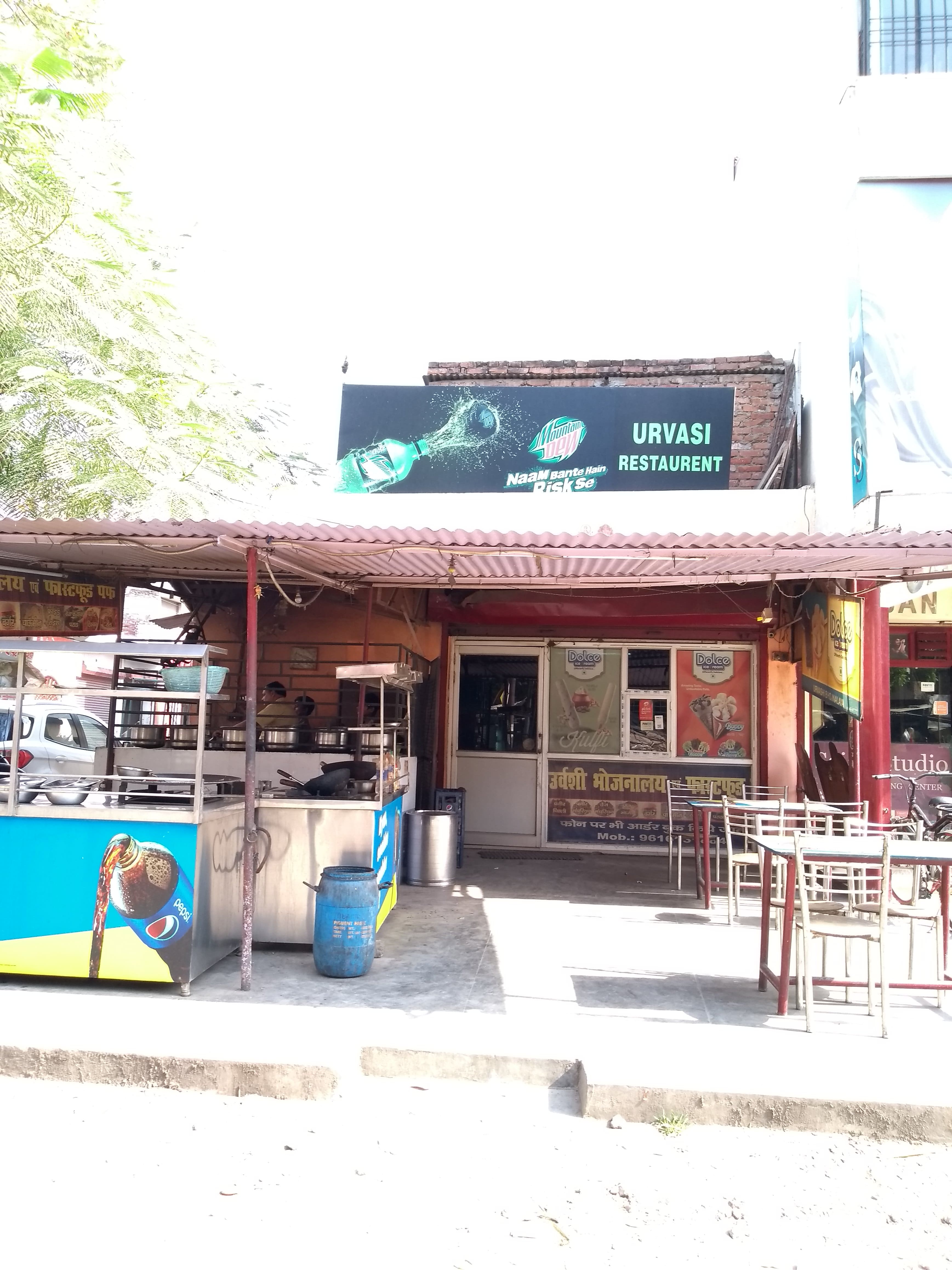 Menu of Urvasi Restaurant, Rajajipuram, Lucknow