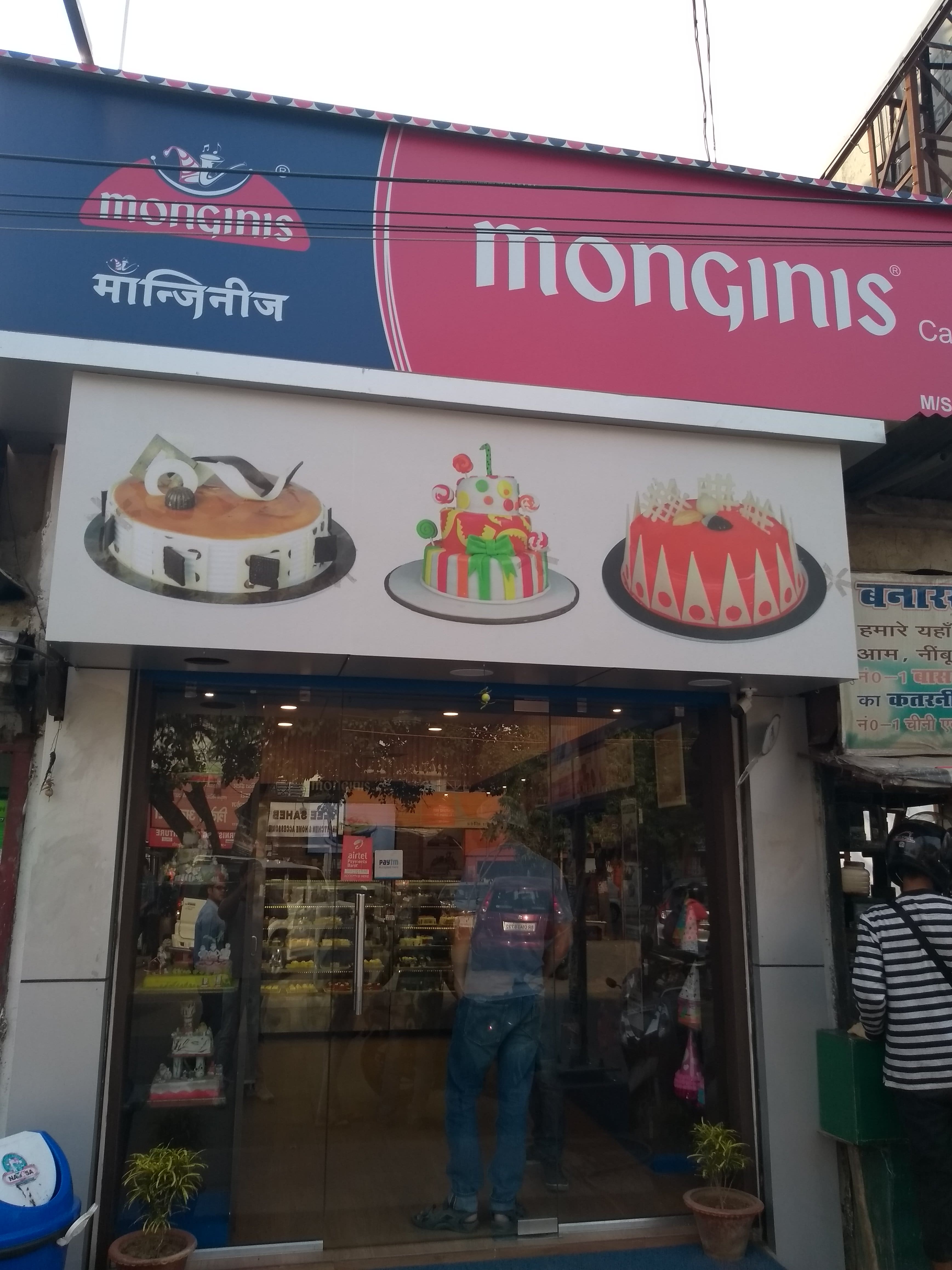Monginis Menu Menu For Monginis Kidwaipuri Patna monginis-menu-menu-for-monginis-kidwaipuri-patna