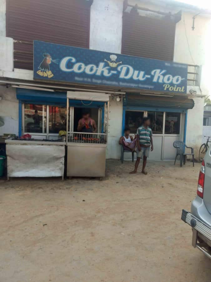 Cook-Du-Koo