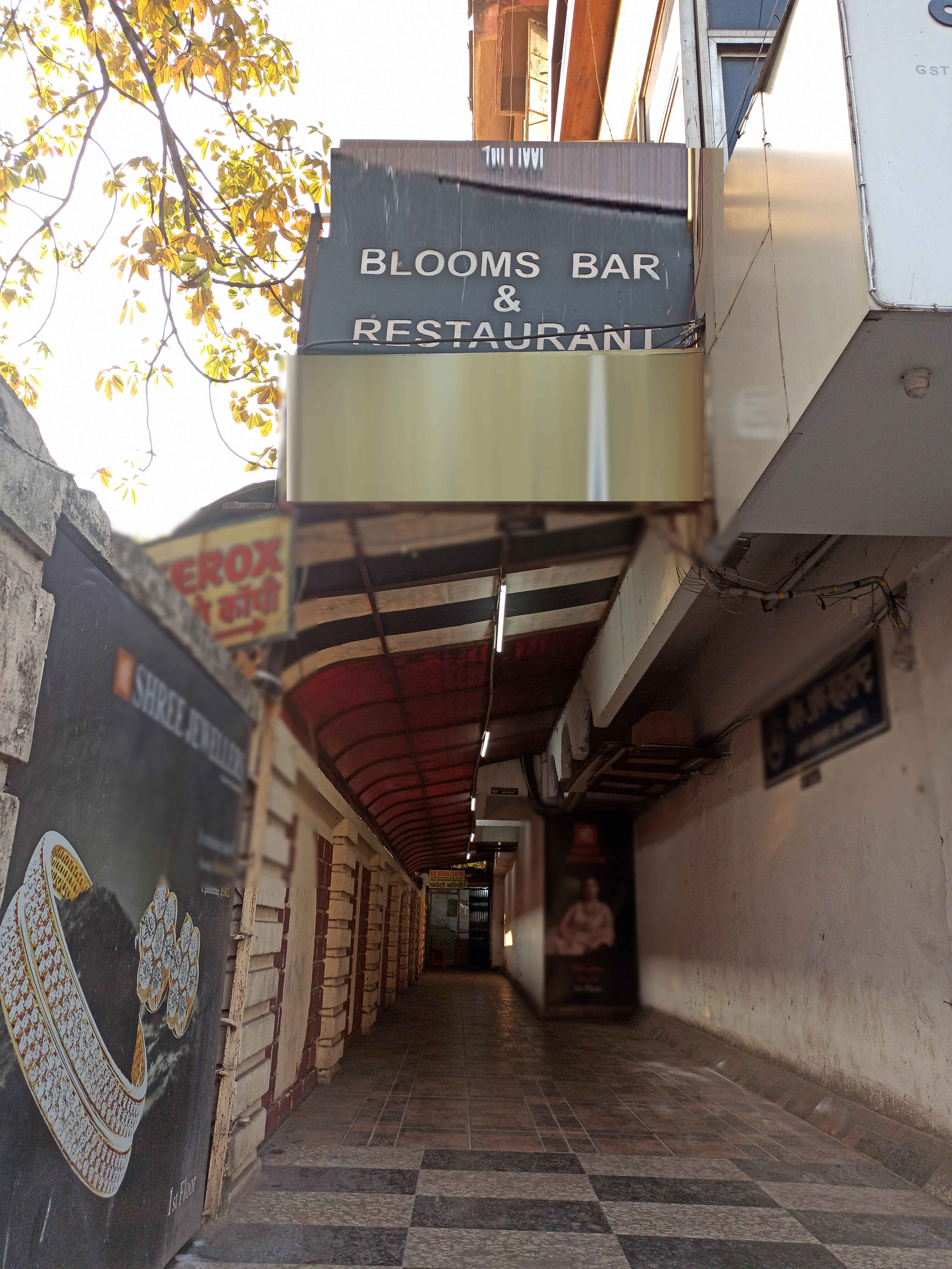 Blooms Bar, Bistupur, Jamshedpur Zomato