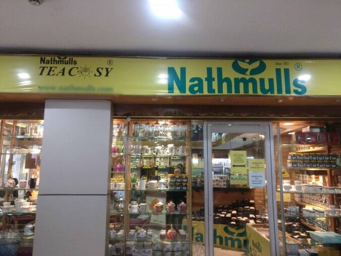 Nathumulls