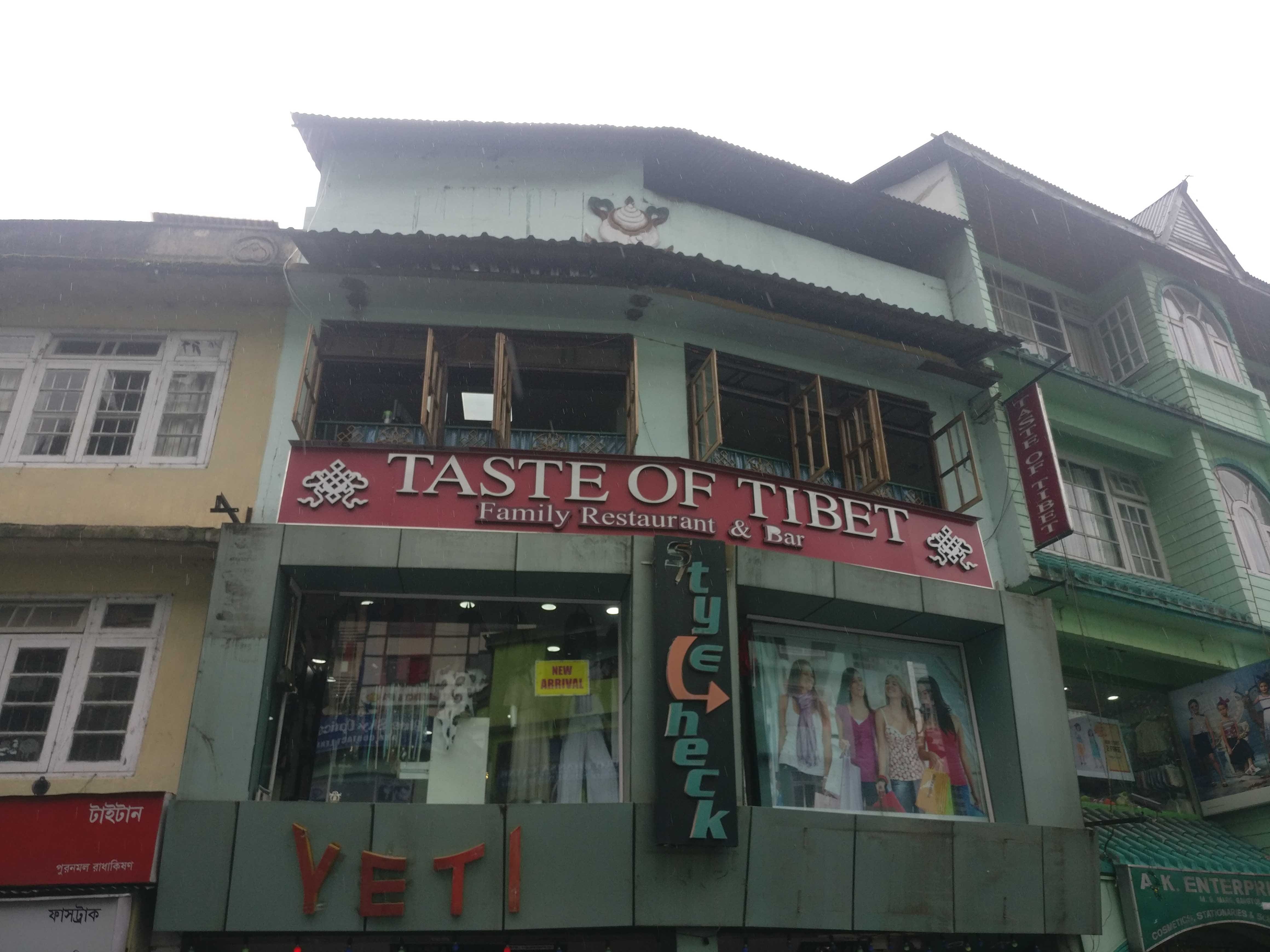 Taste of Tibet, Vishal Gaon, Gangtok Zomato