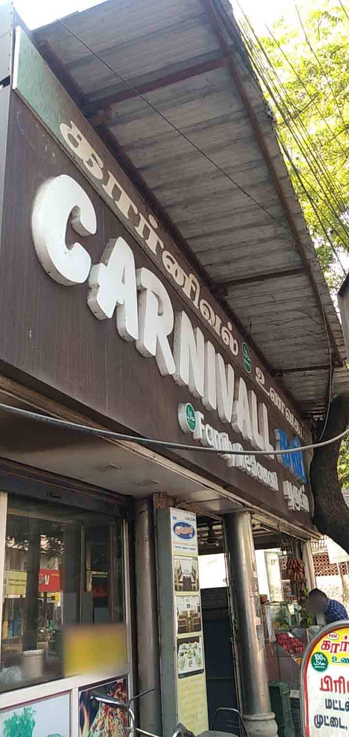 Carnivall Restaurant KK Nagar Madurai Zomato carnivall-restaurant-kk-nagar-madurai-zomato
