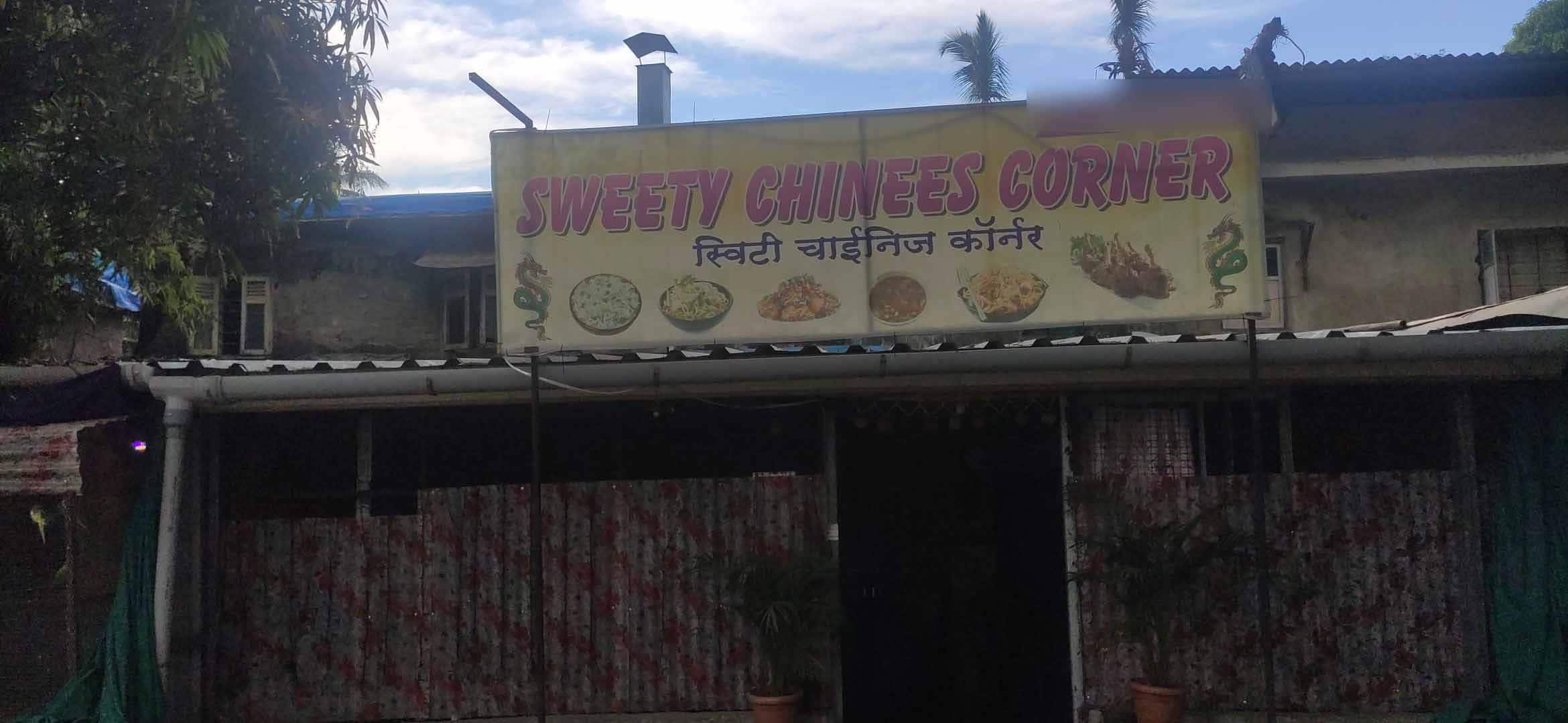 Sweety Chinese Corner Kalyan Thane Zomato