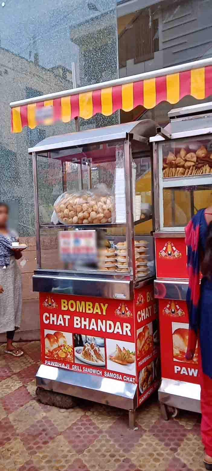 Bombay Chaat, Brodipet, Guntur Zomato