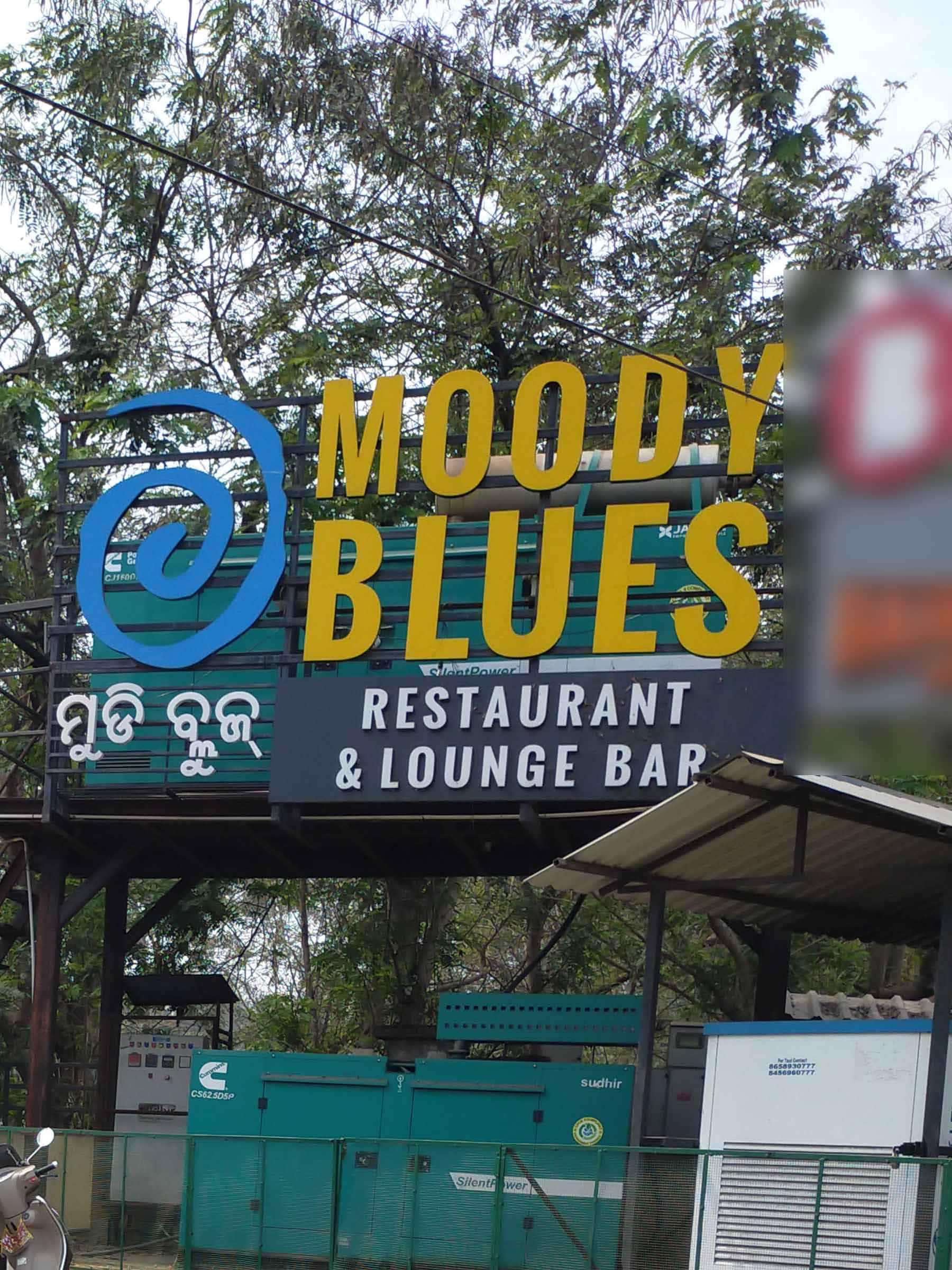 Moody Blues, Gajapati Nagar, Bhubaneshwar Zomato