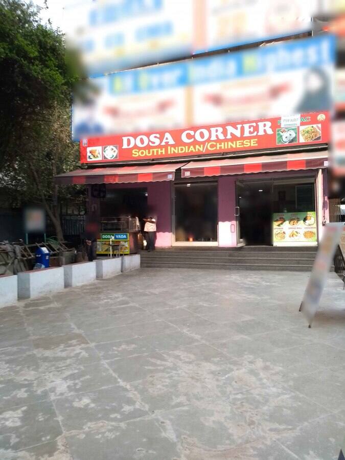 Dosa Corner