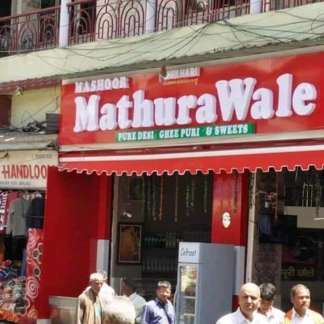 Mashoor Mathura Wale