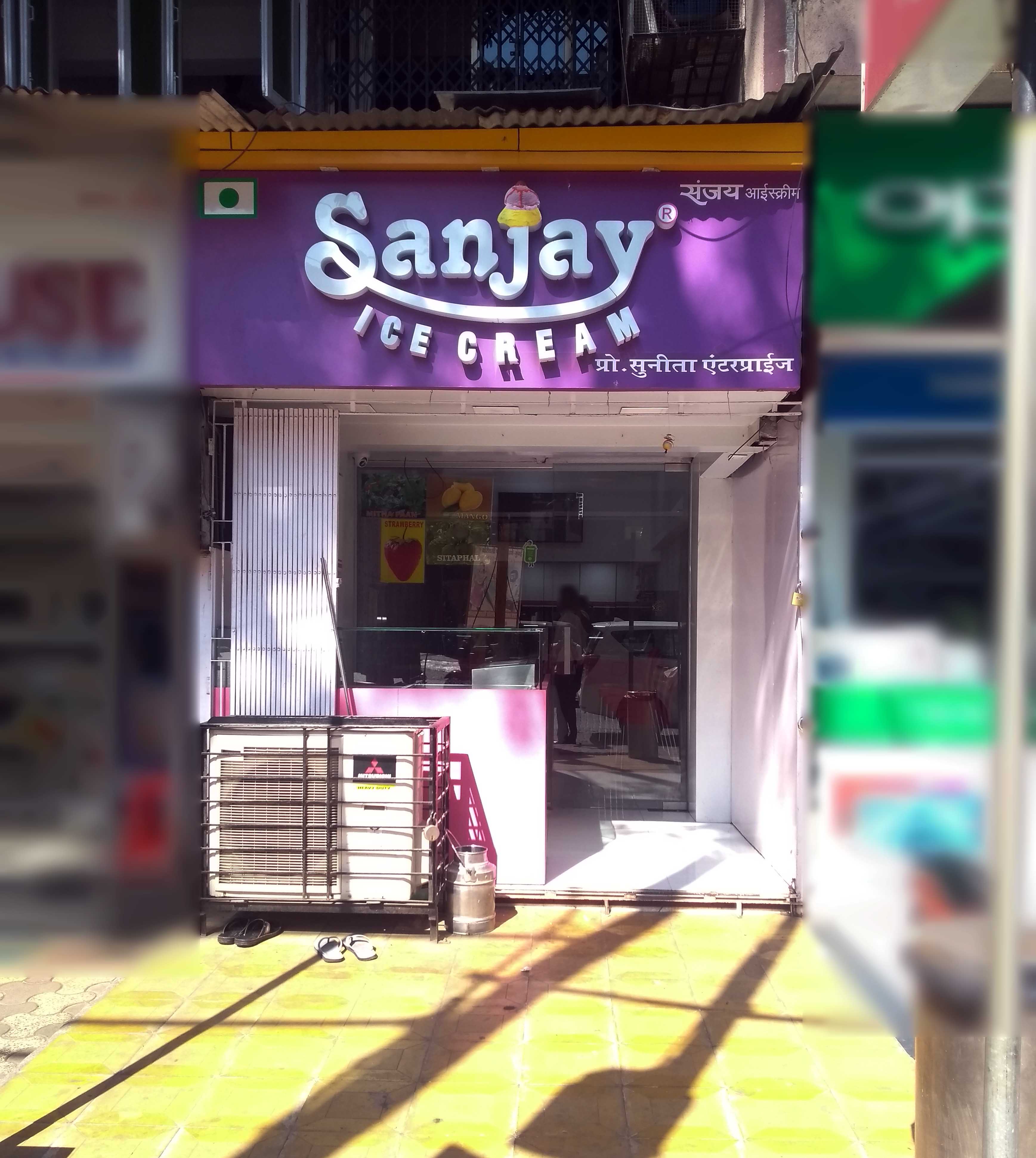 Sanjay Ice Cream, Borivali West, Mumbai Zomato