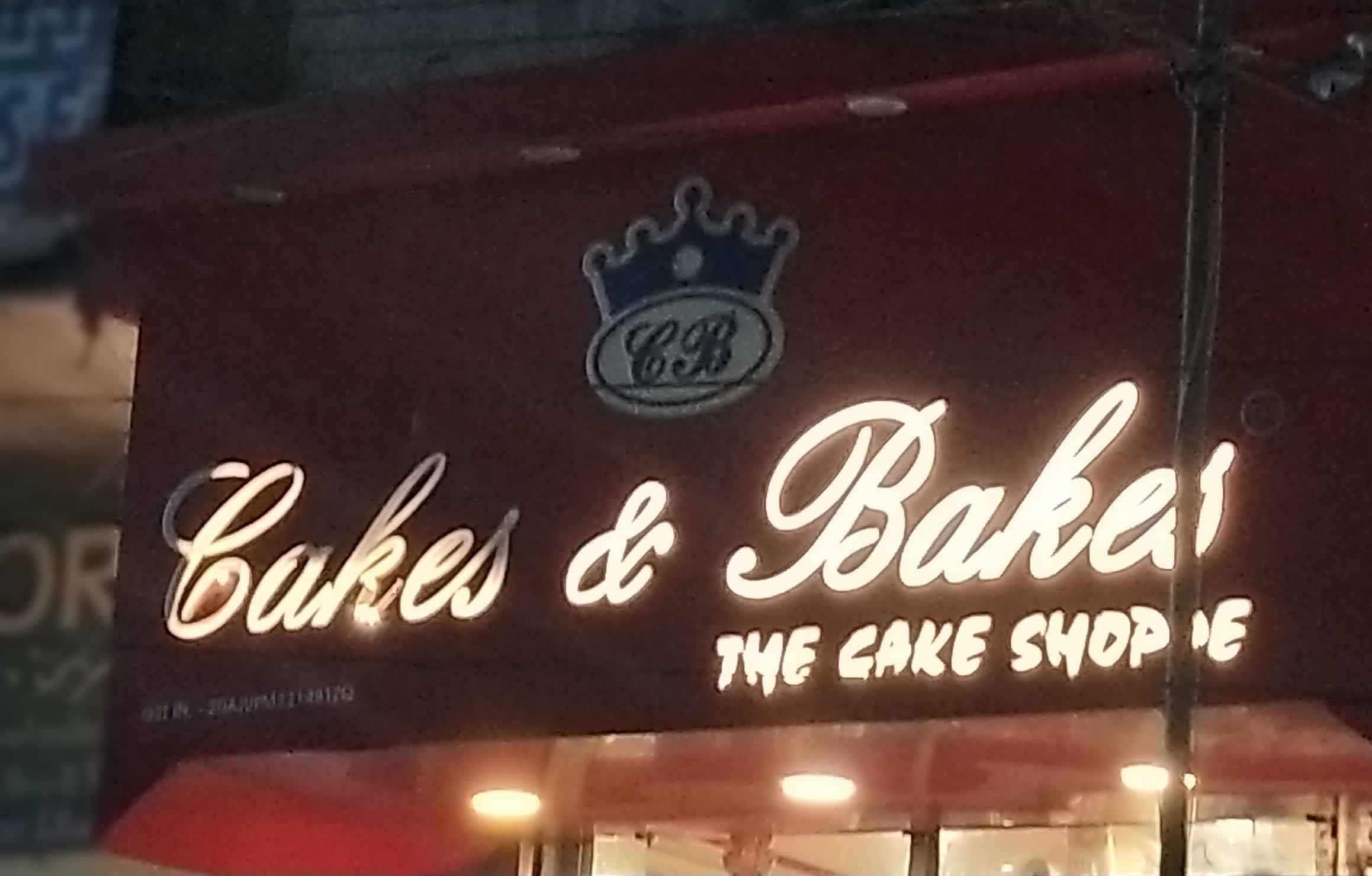 Cakes & Bakes - The experience that you never forget