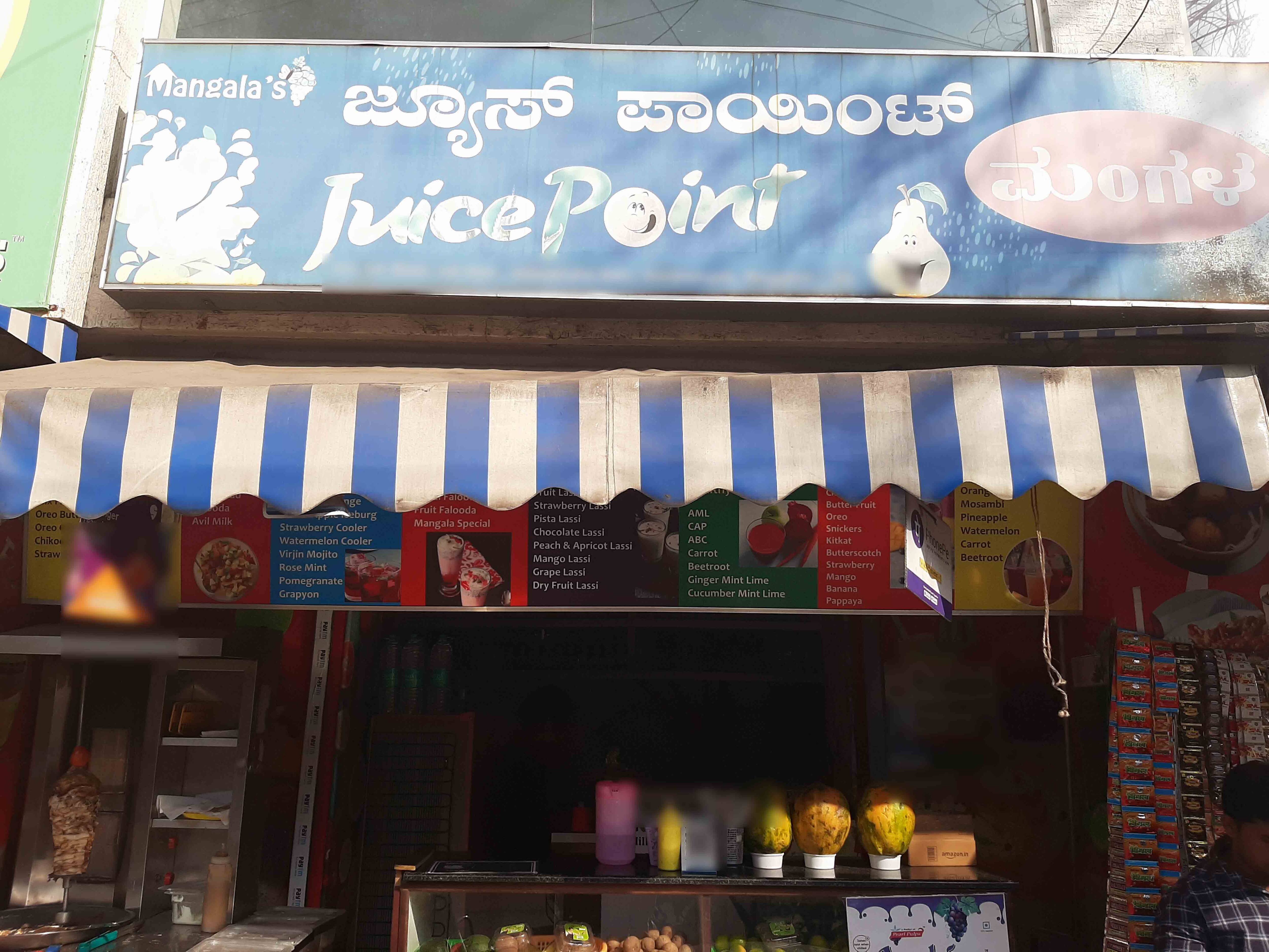 Mangala Juice Point, Koramangala 1st Block, Bangalore | Zomato