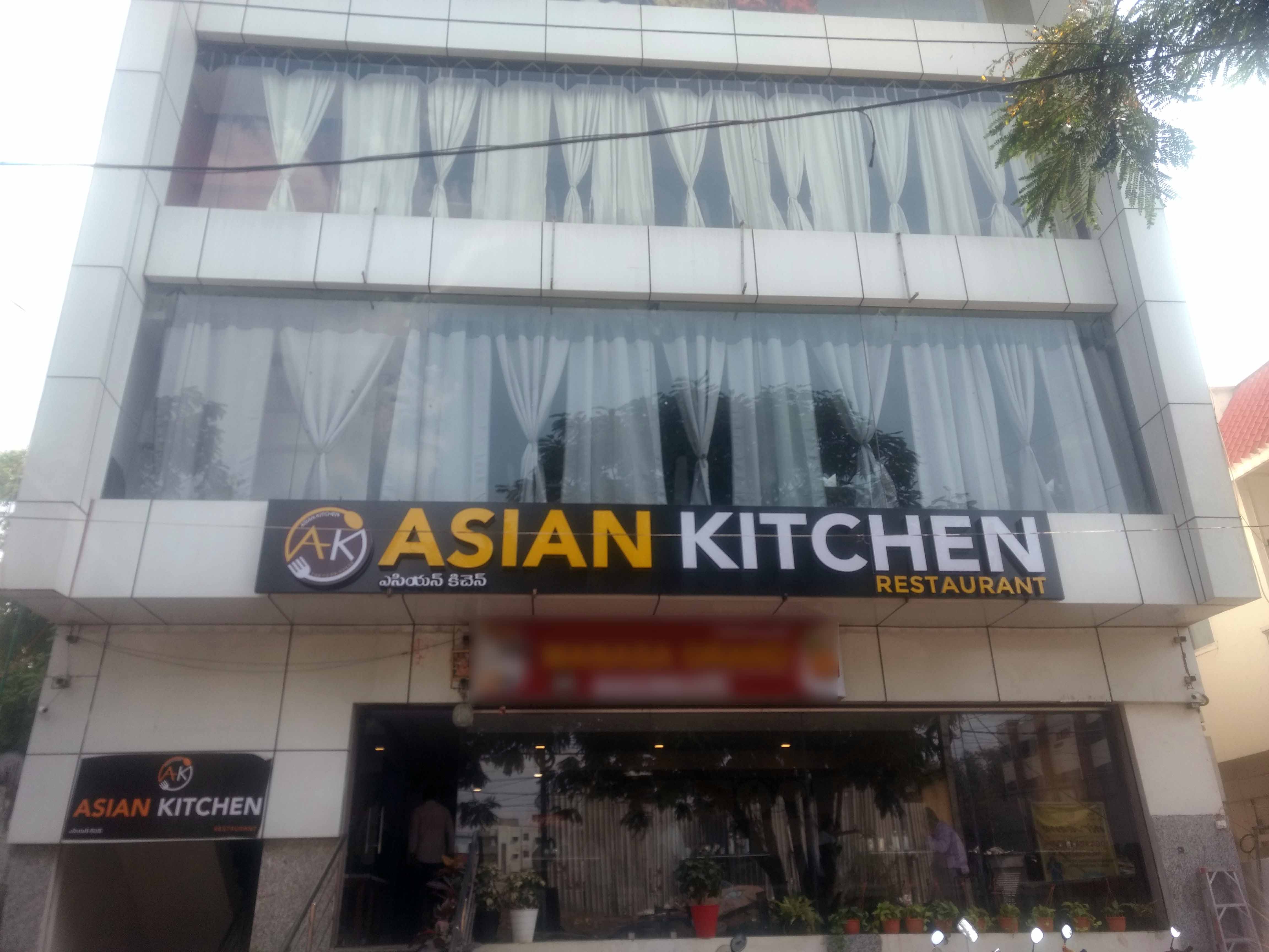 Asian Kitchen, Gachibowli, Hyderabad Zomato