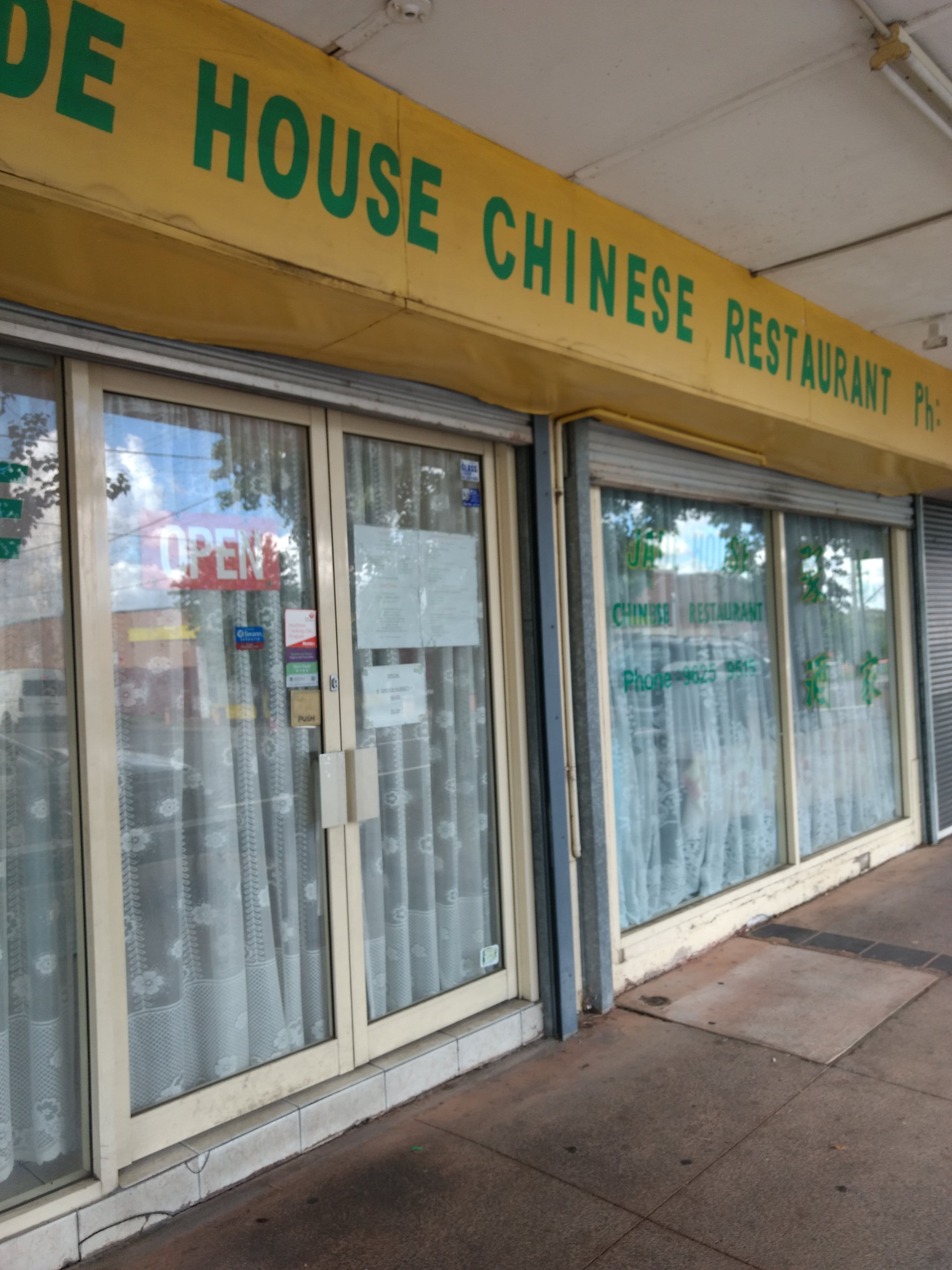 Jade House Chinese Near Me