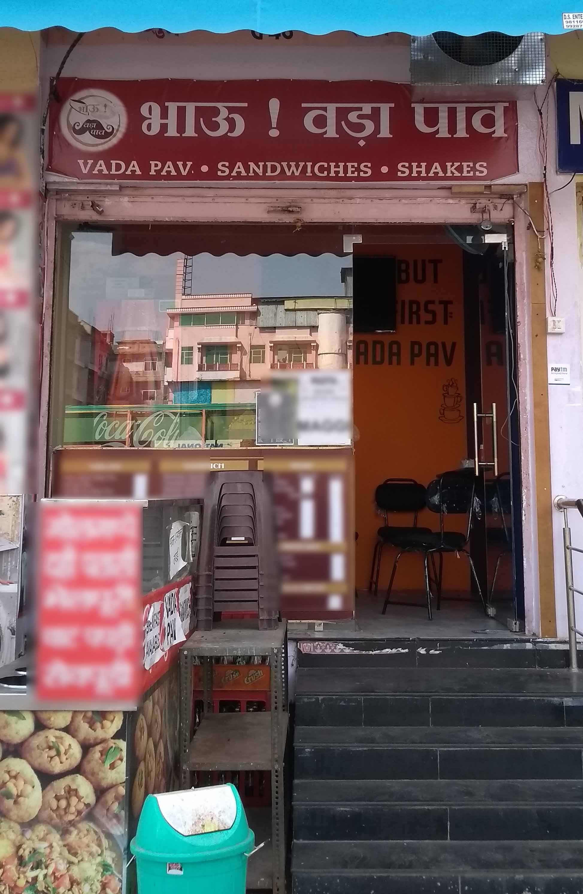 Bhau Vada Pav Vidhyadhar Nagar Jaipur