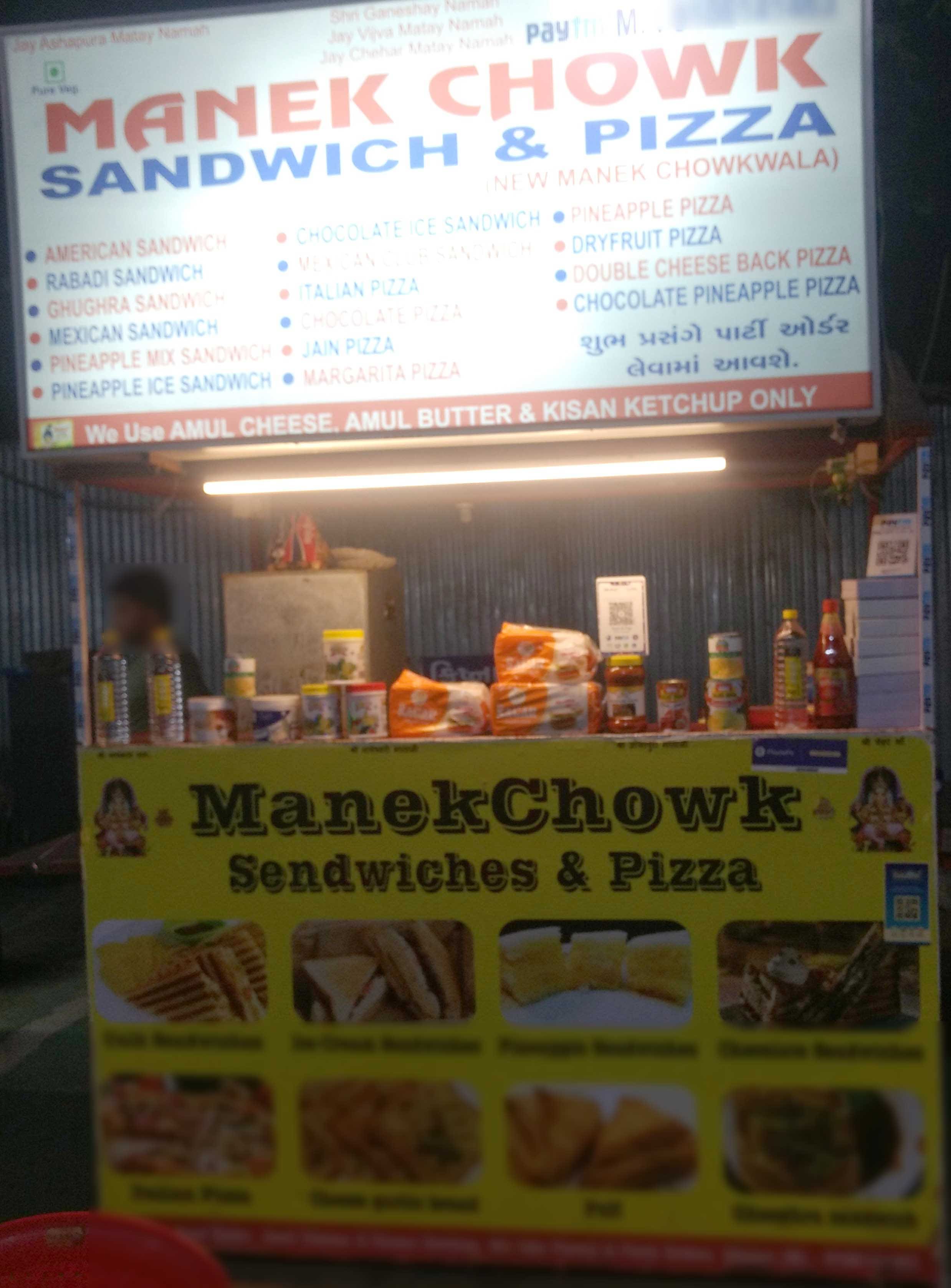 Photos of Manek Chowk Sandwich & Pizza, Pictures of Manek Chowk