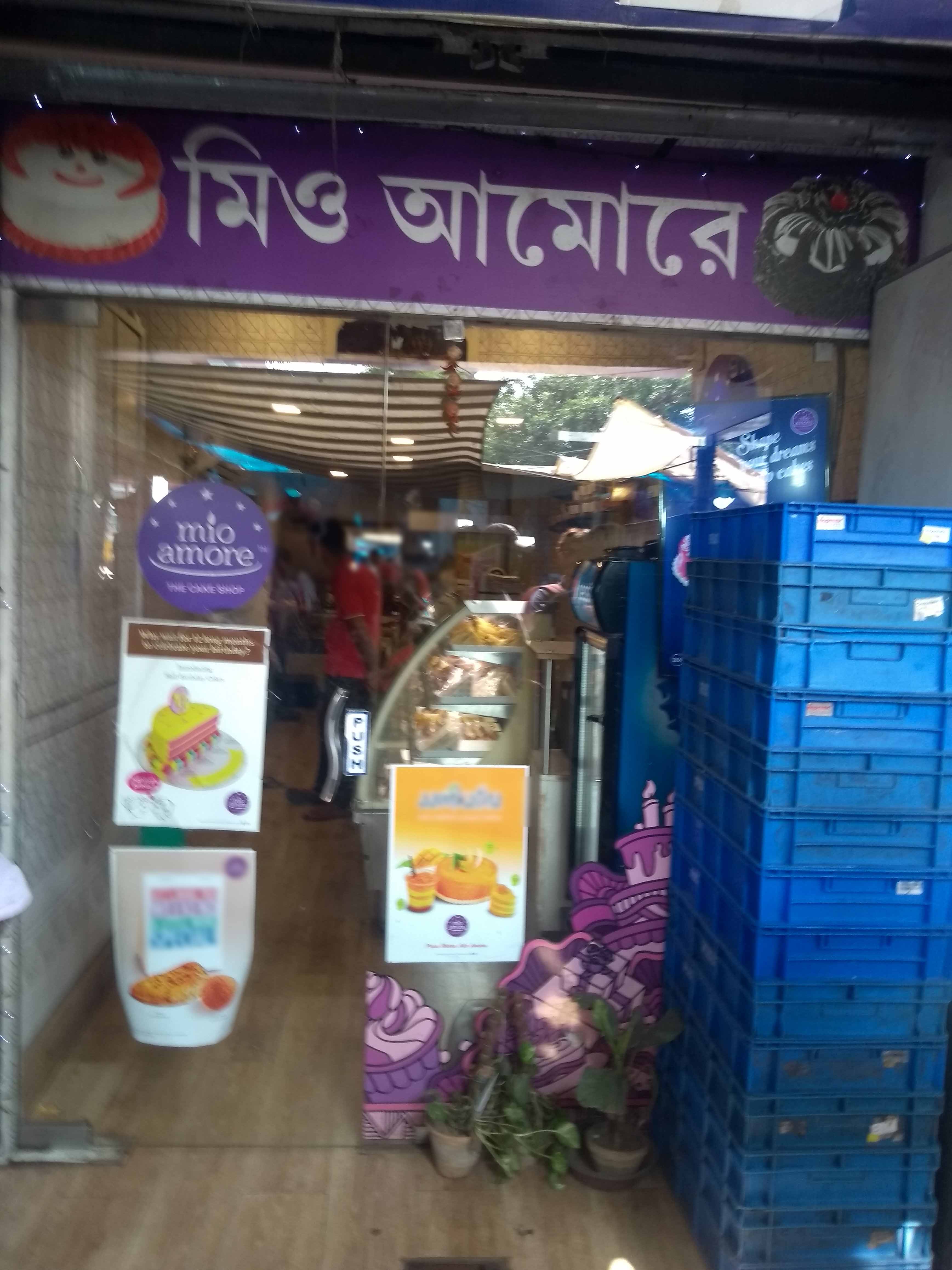 Mio Amore, Esplanade, Kolkata Zomato