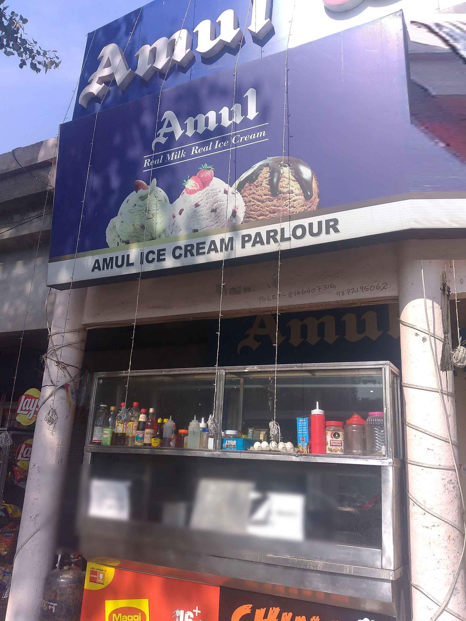 Amul Ice Cream Parlour, GT Road, Jalandhar Zomato